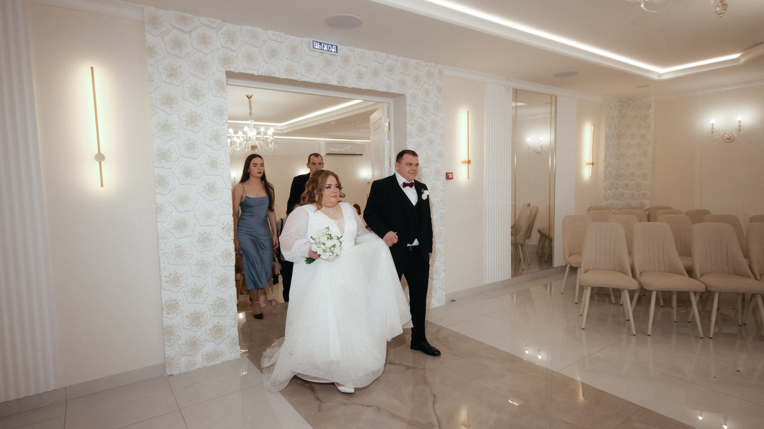 Яна и Артем. Свадебный и репортажный фотограф Дмитрий Кононенко