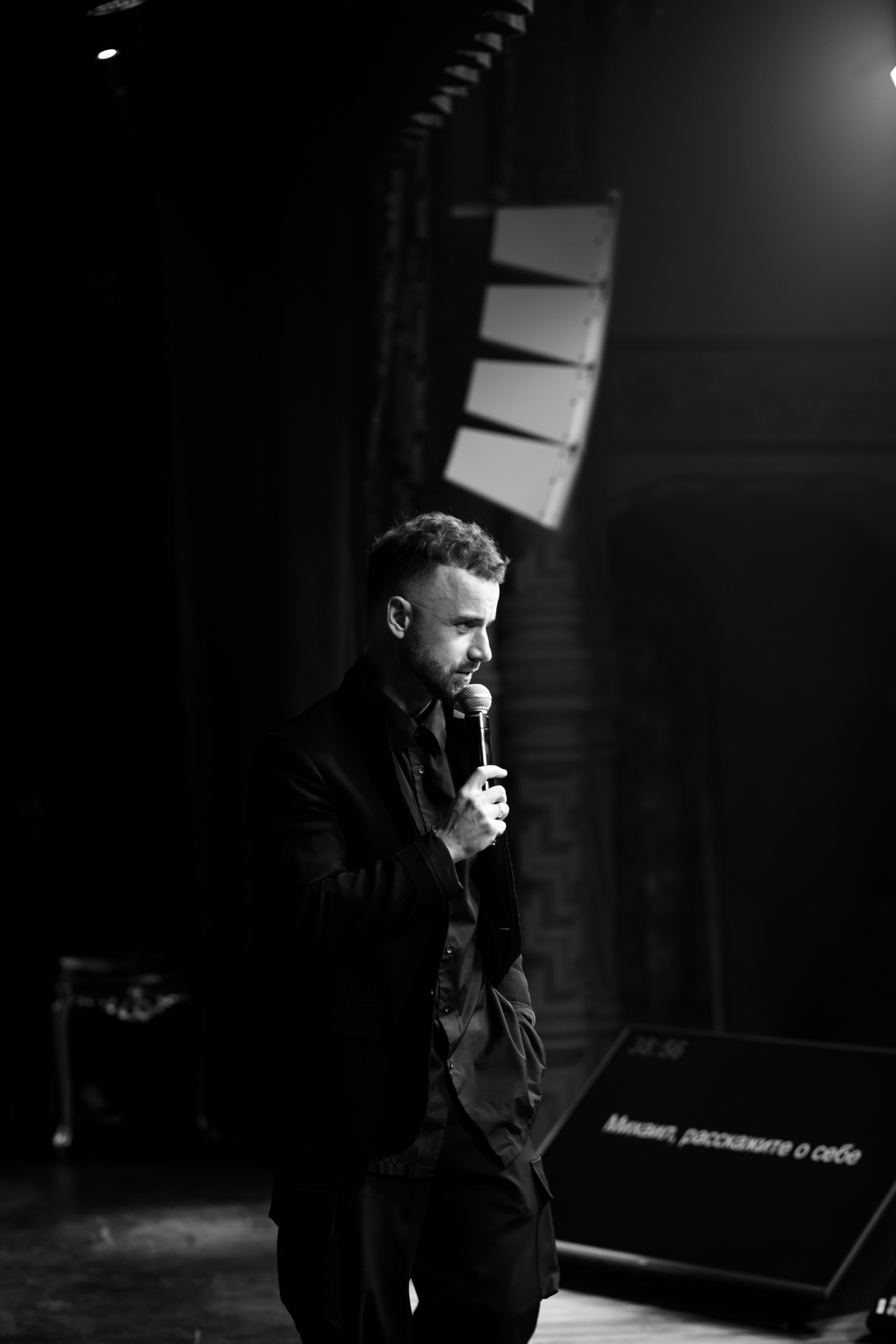 Ивенторы 2023. Фотограф Екатеринбург