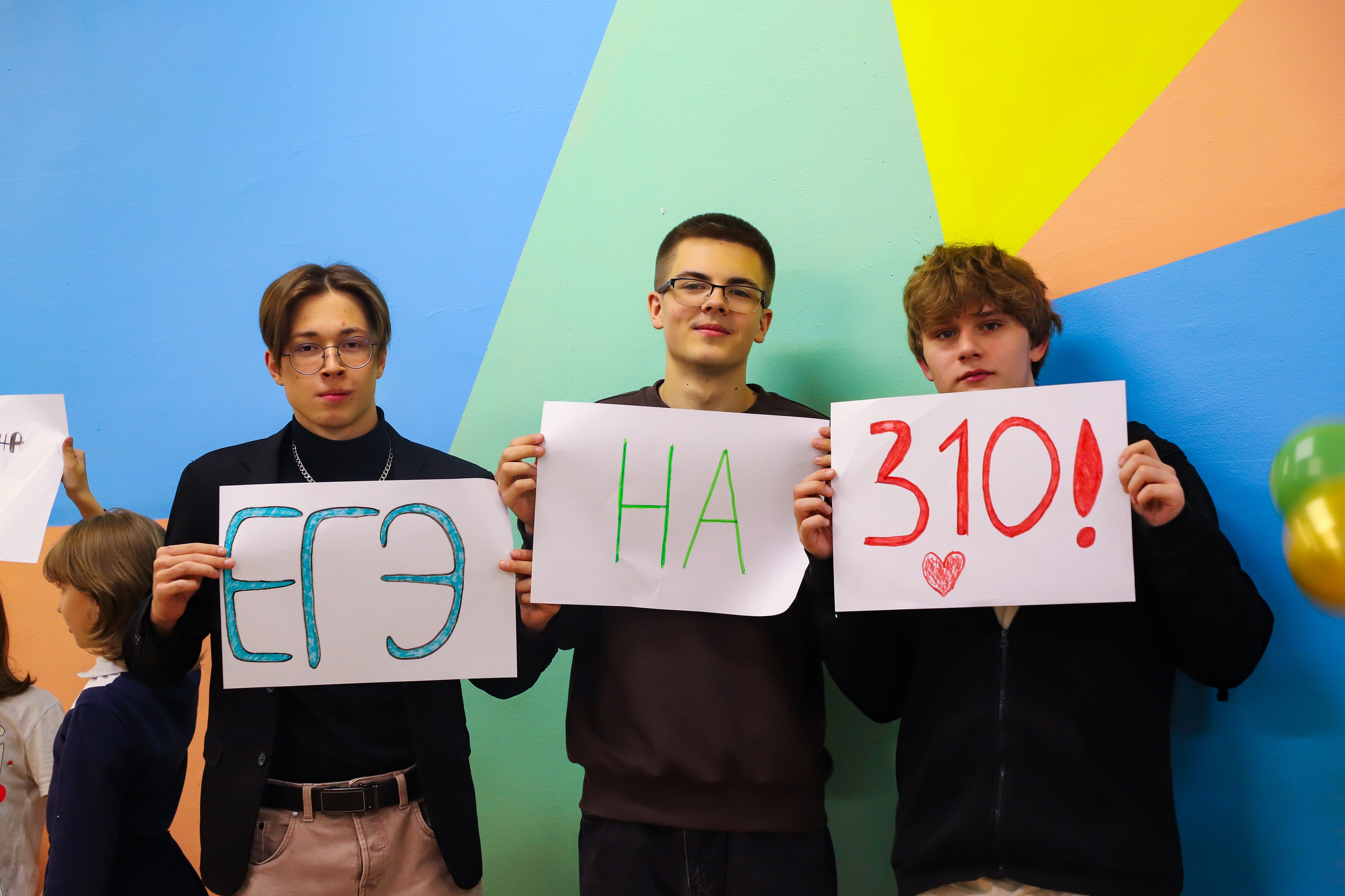 Последние звонки в школе. K-pop (и не только) фотограф в Москве Светлана Полякова