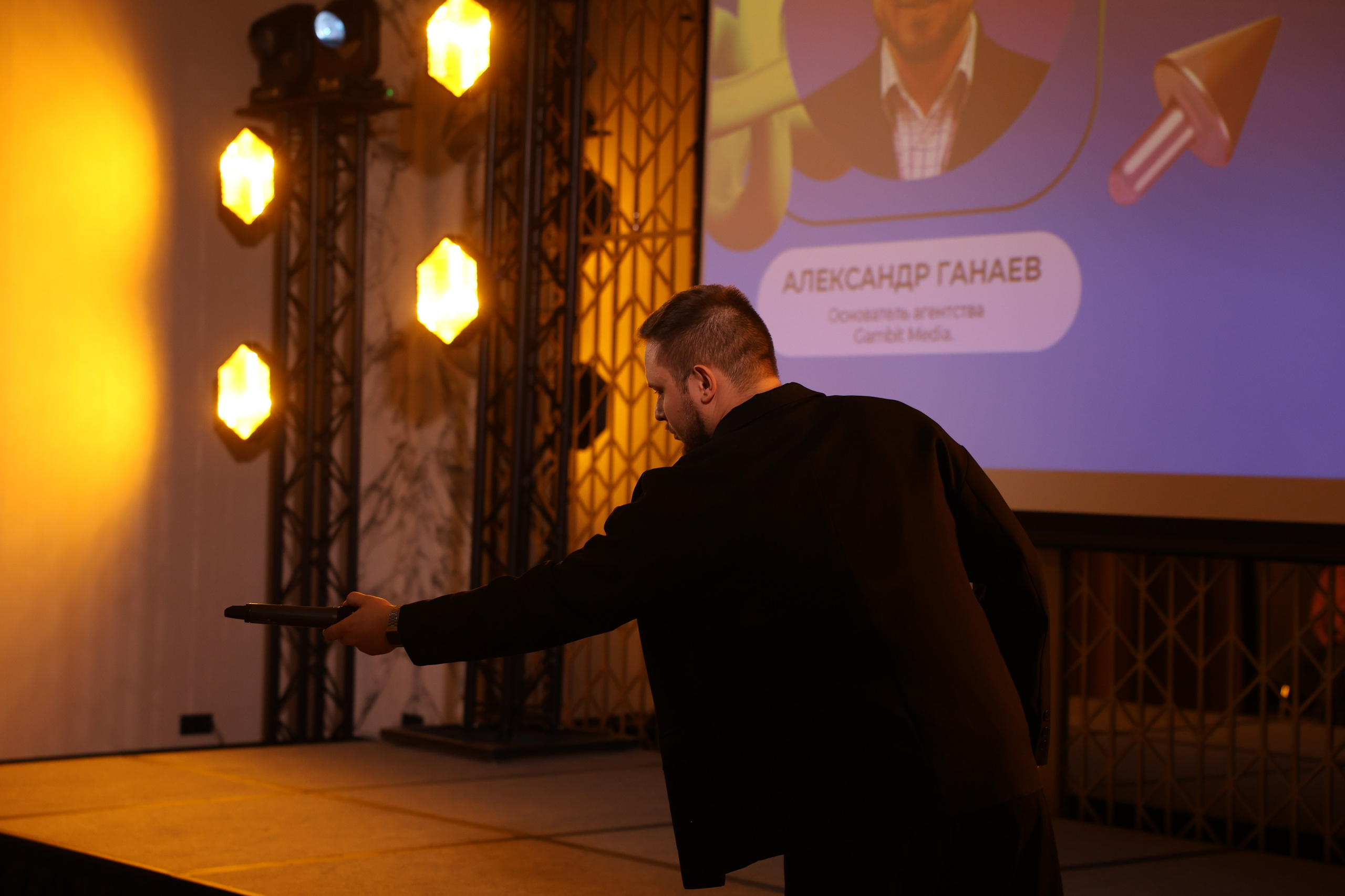 «Траектория’25» в Ростове-на-Дону