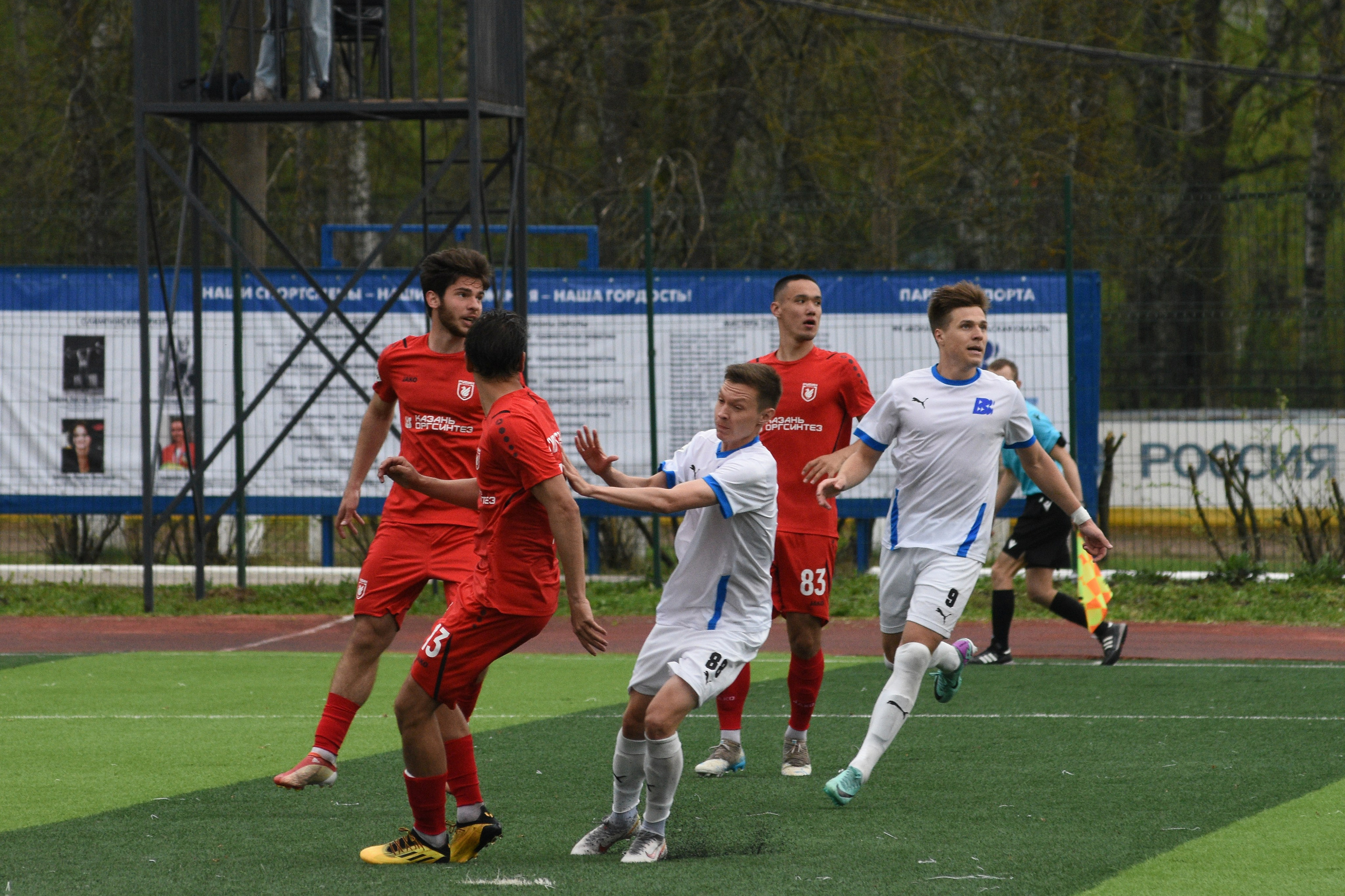 LEON-Вторая Лига Б. 3 тур. «Волна» — «Рубин-2». Фотограф Красков Андрей