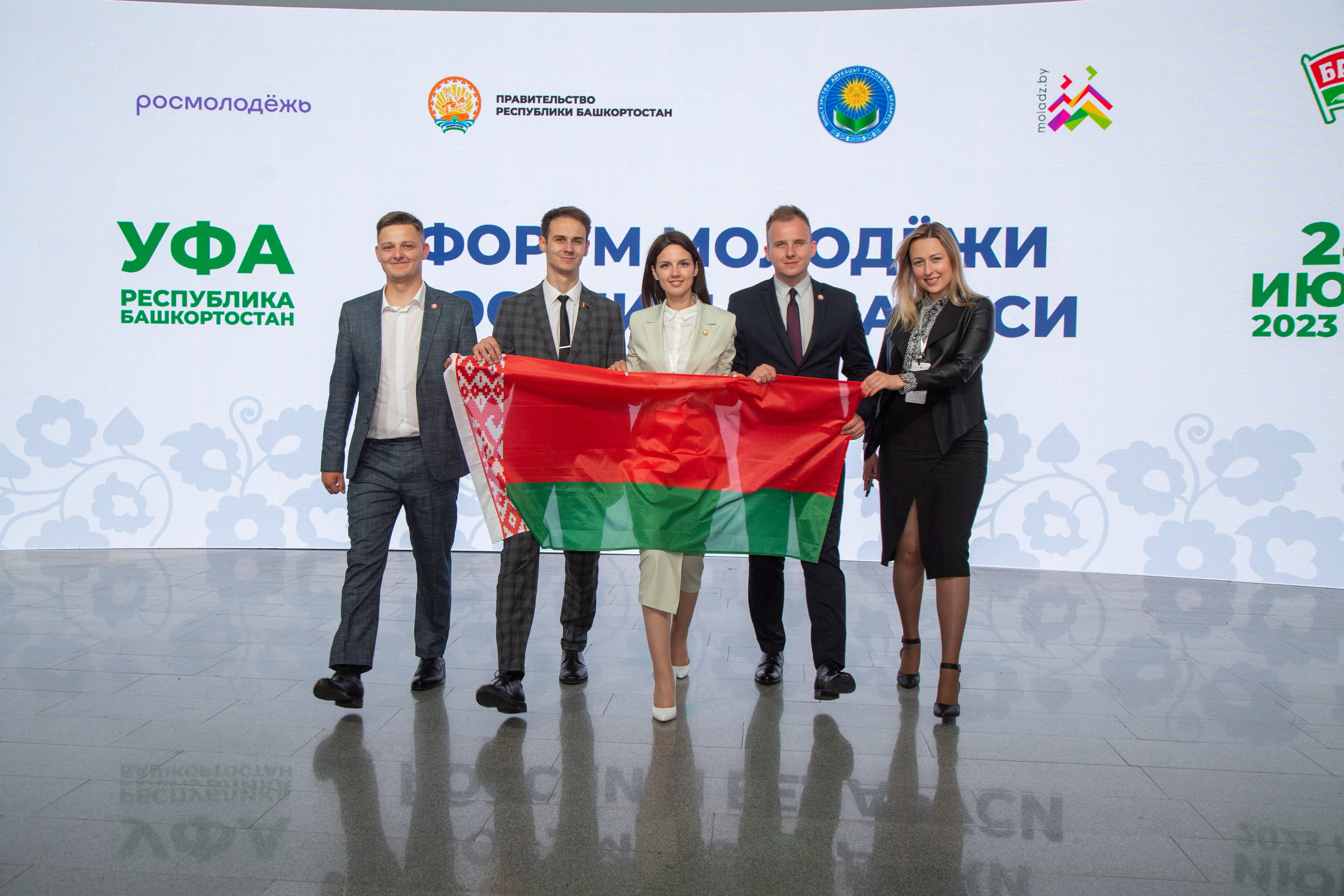 Фотосессия деловых мероприятий. Дмитрий Хованский — Фотограф Уфа