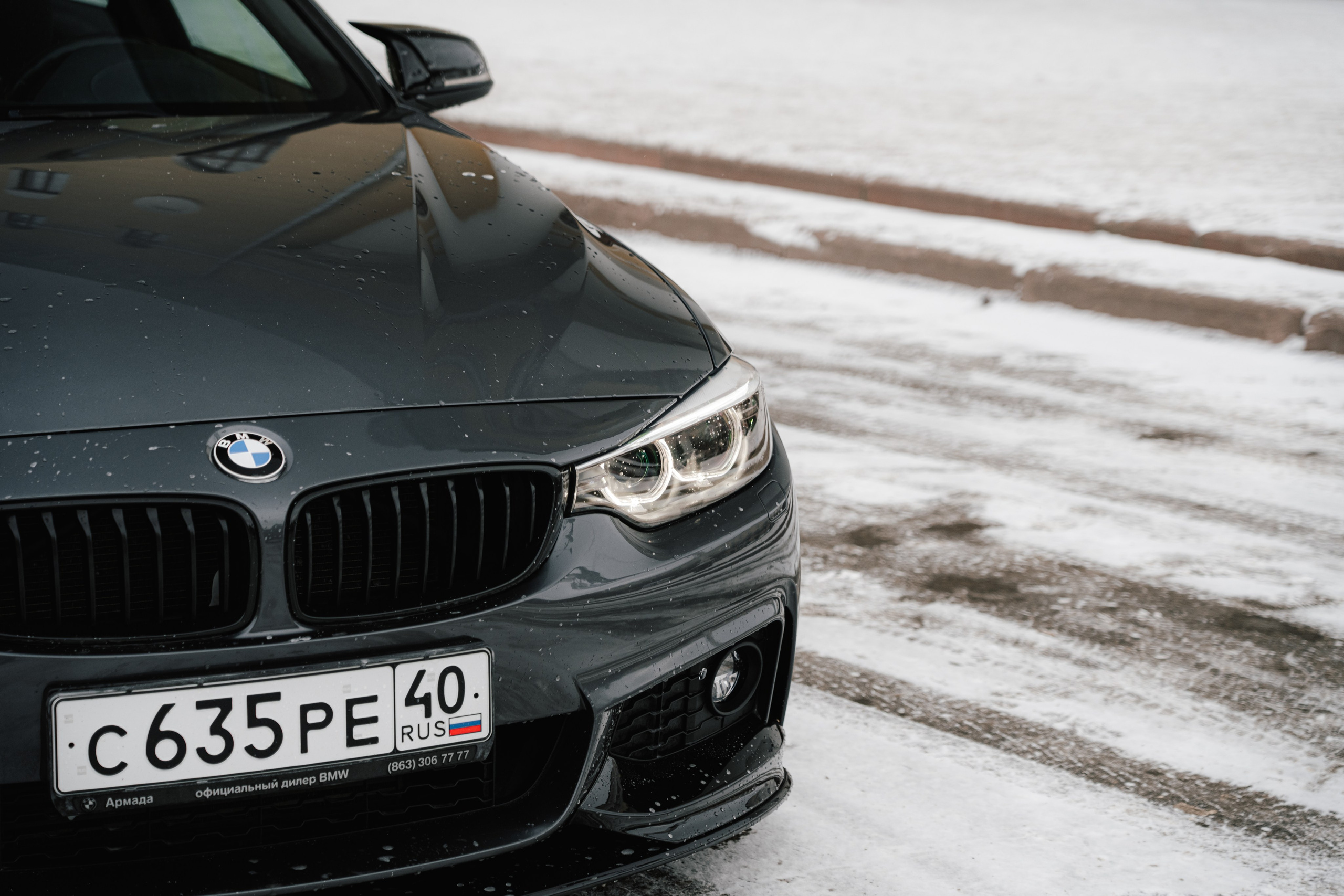 BMW 4 Coupe. Vlad Trykov