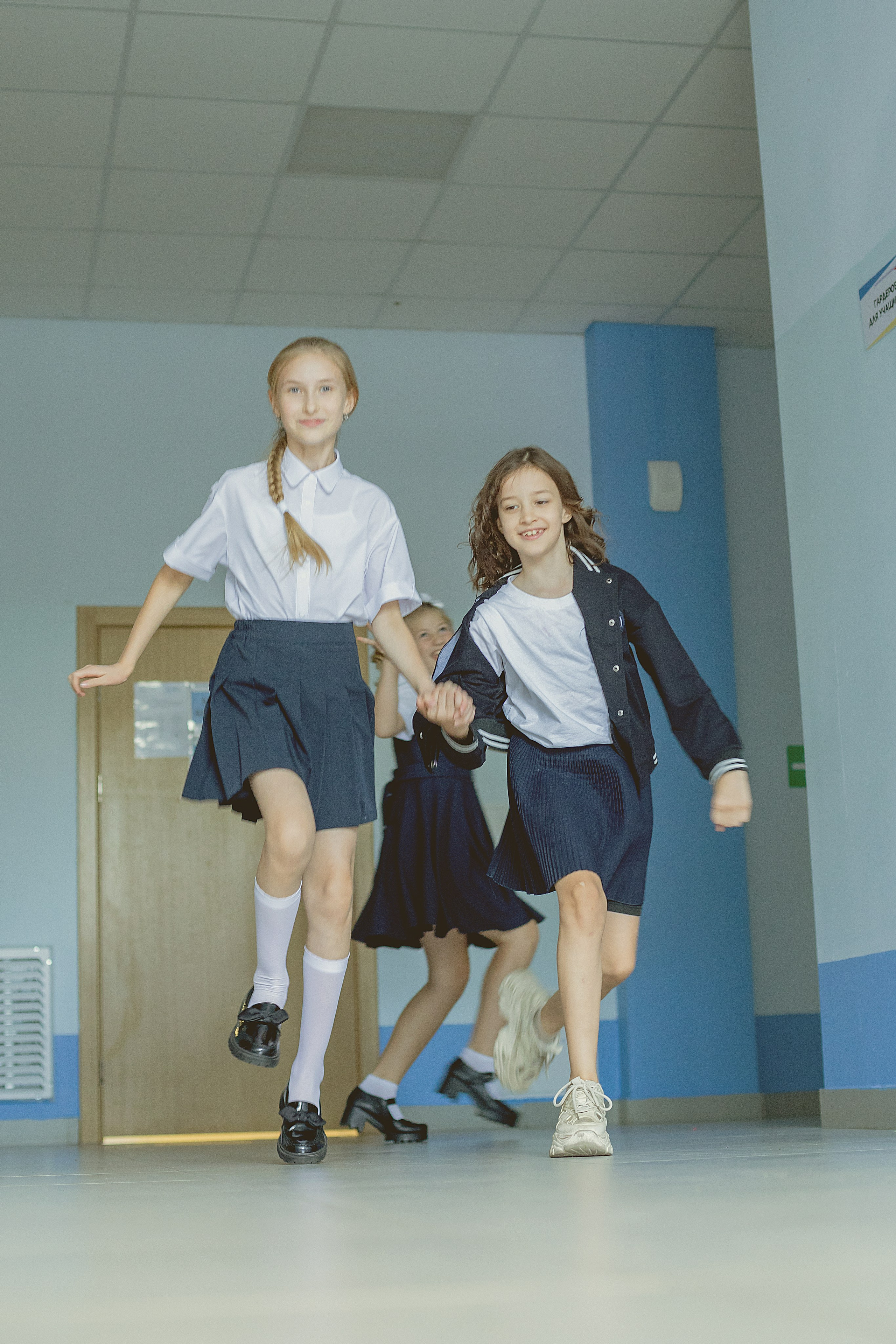 4 Класс. Главная