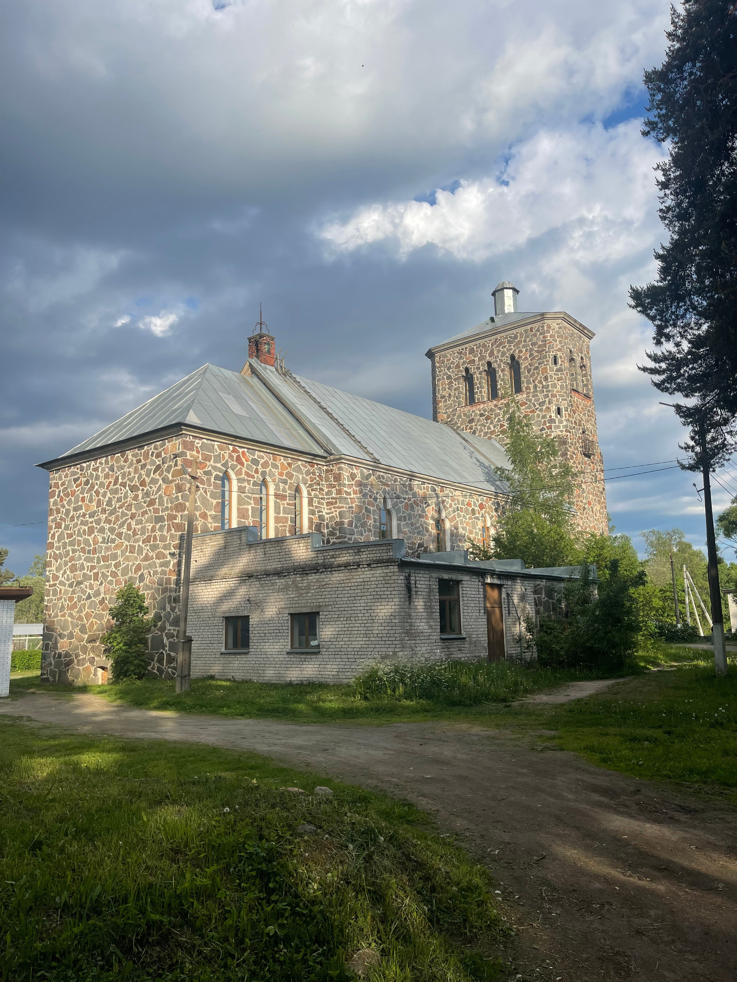 Ладога Трофи. Главная