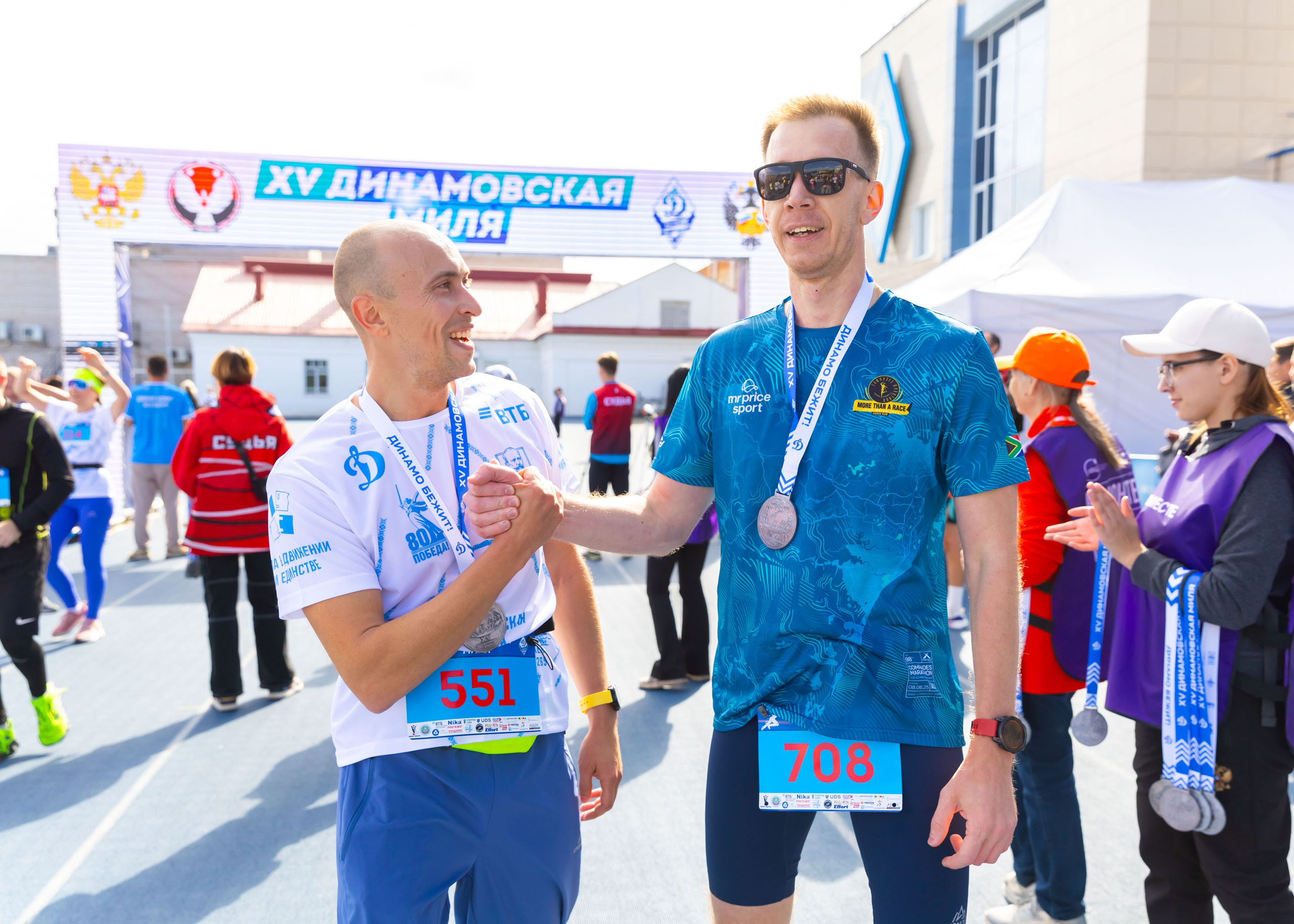 13.09.2025 Динамовская Миля. ФОТОГРАФ ВИНОГРАДОВА ДАРЬЯ