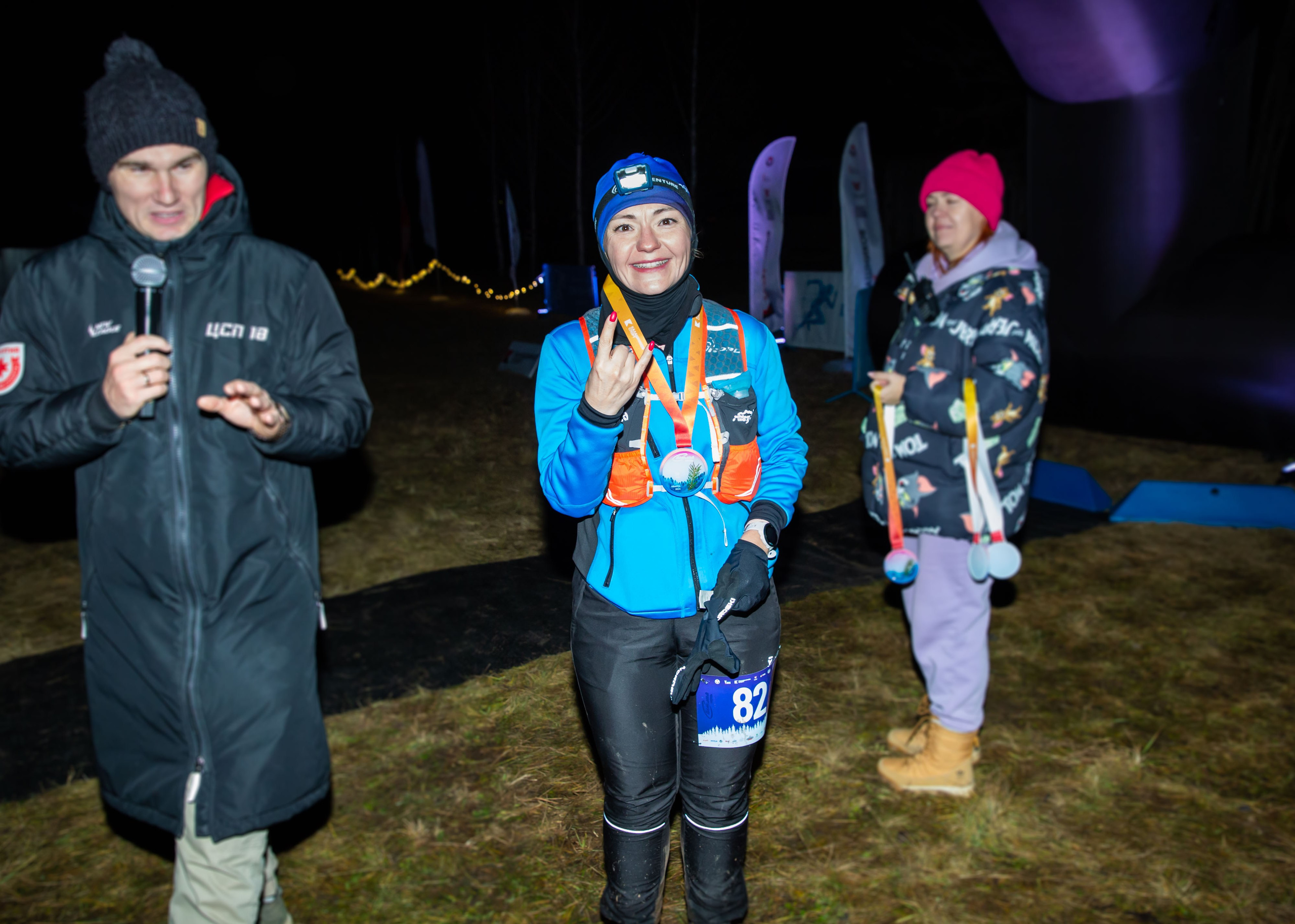 23.11.2024 Светлая Ночь. ФОТОГРАФ ВИНОГРАДОВА ДАРЬЯ