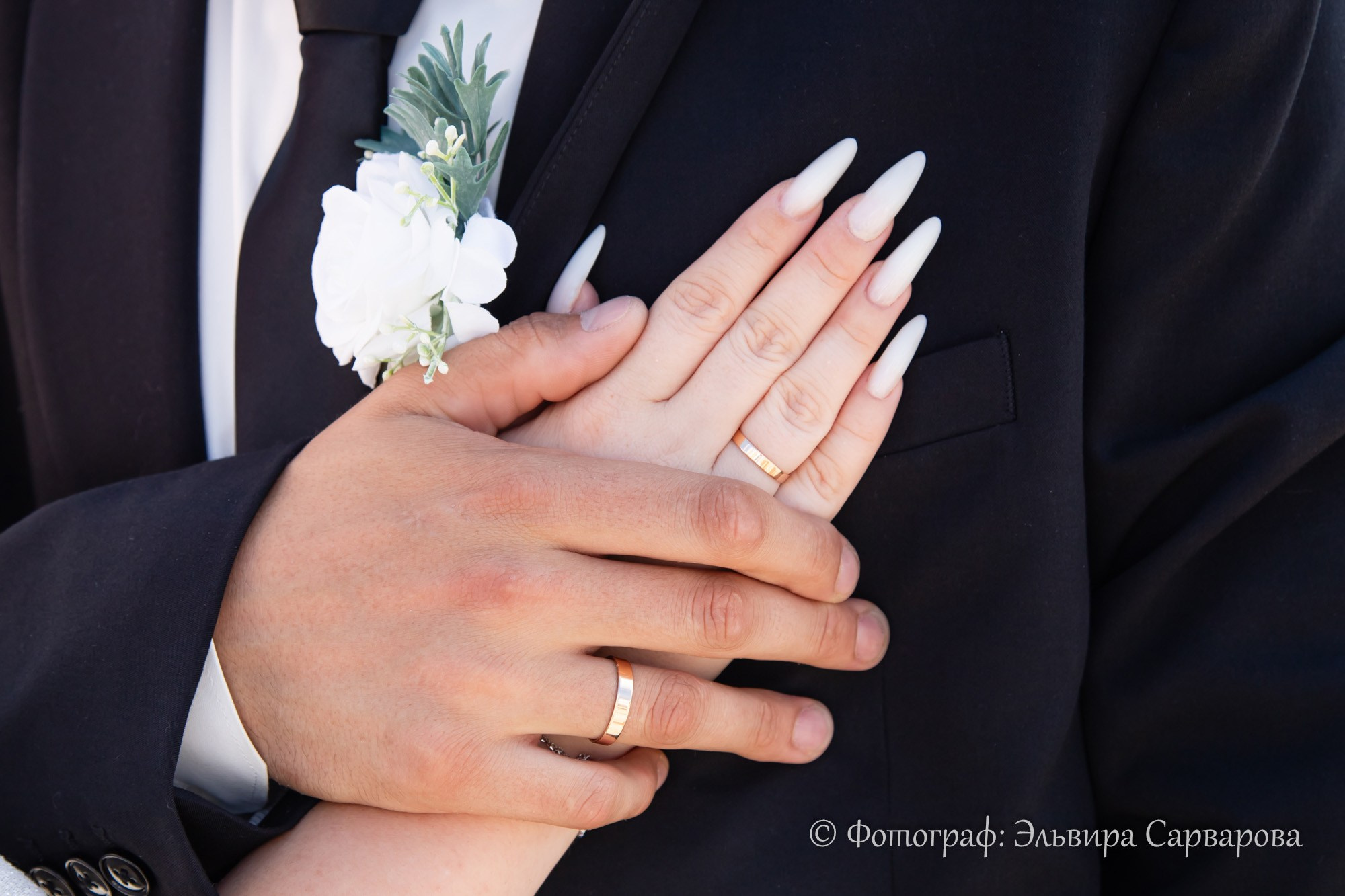 Свадебная фотосессия. Репортажный Фотограф