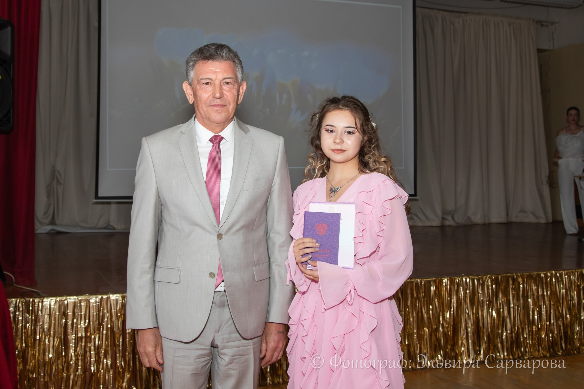 Вручение аттестатов 9 класс. Репортажный Фотограф