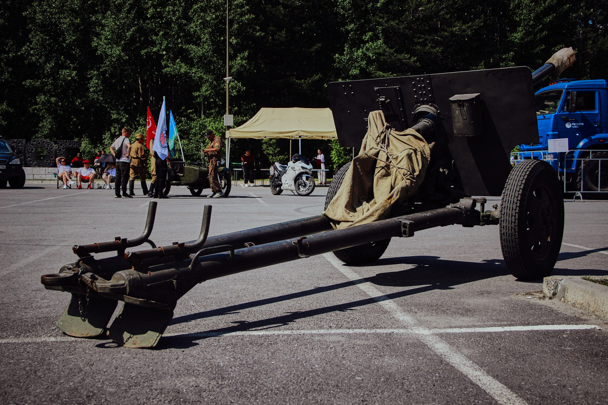 «День Молодежи 2025» (28.06.25 г.). Фотограф: IRINA K