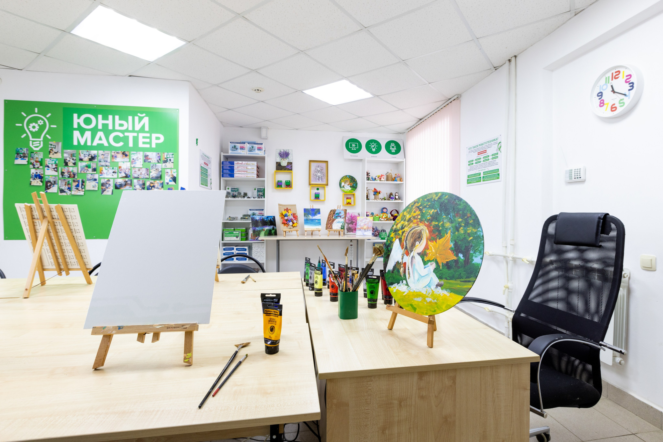 Детский развивающий центр «Юный мастер» в г. Новомосковск. Фотограф в Туле Крупский АнДРей. Фотостудия «КАДР71» в Туле