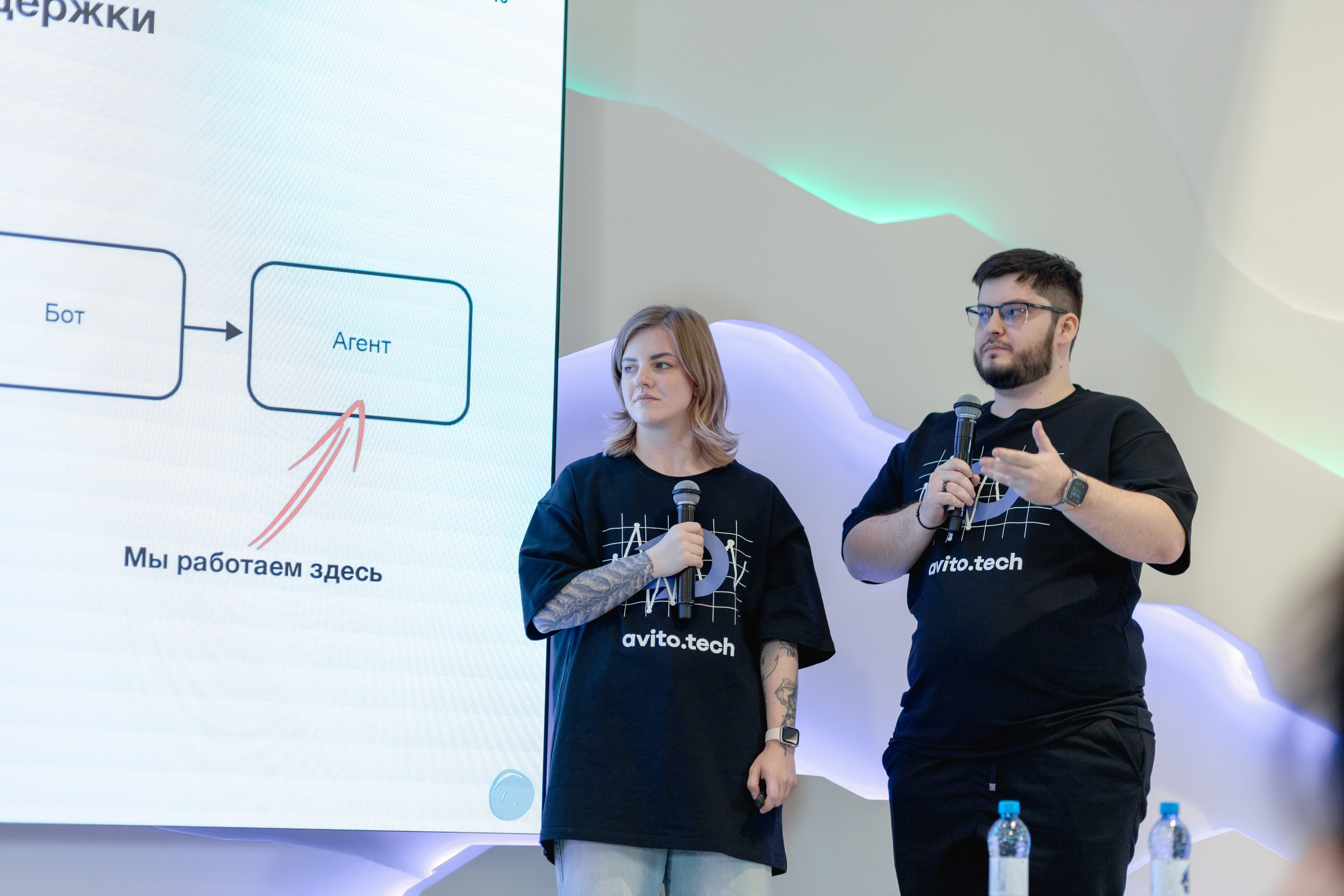 Aha! — 29–30 мая 2025. Фотобанк Матемаркетинг