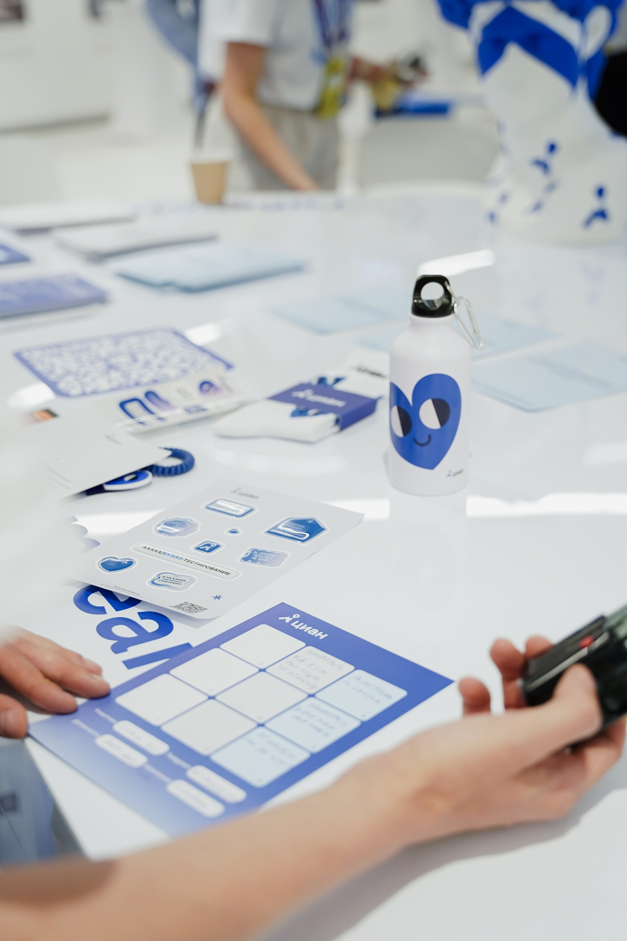 Aha! — 6 июня 2024. Фотобанк Матемаркетинг