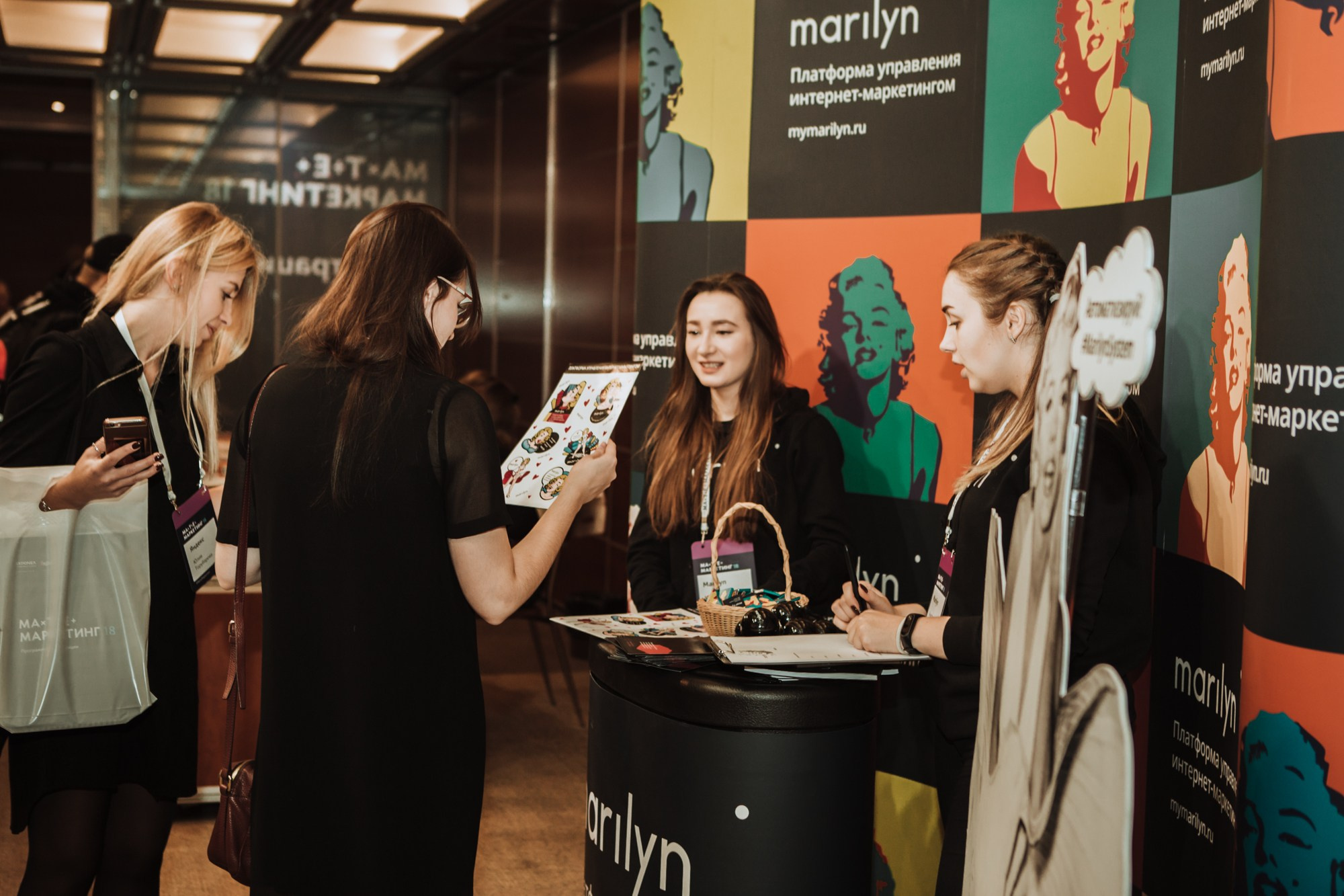 Матемаркетинг — 7 ноября 2018. Фотобанк Матемаркетинг