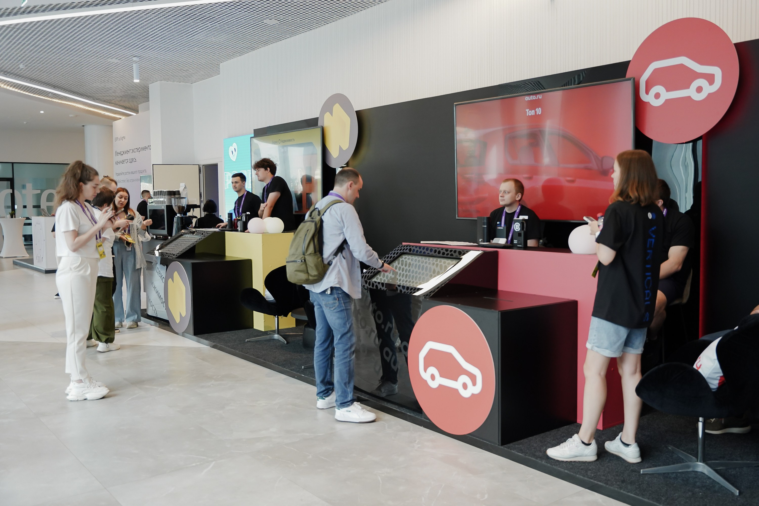 Aha! — 6 июня 2024. Фотобанк Матемаркетинг