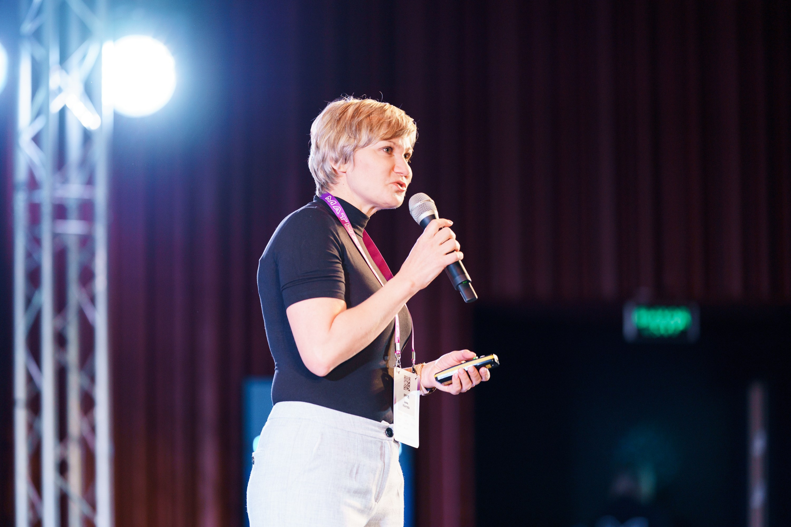 Матемаркетинг — 17–18 ноября 2022. Фотобанк Матемаркетинг