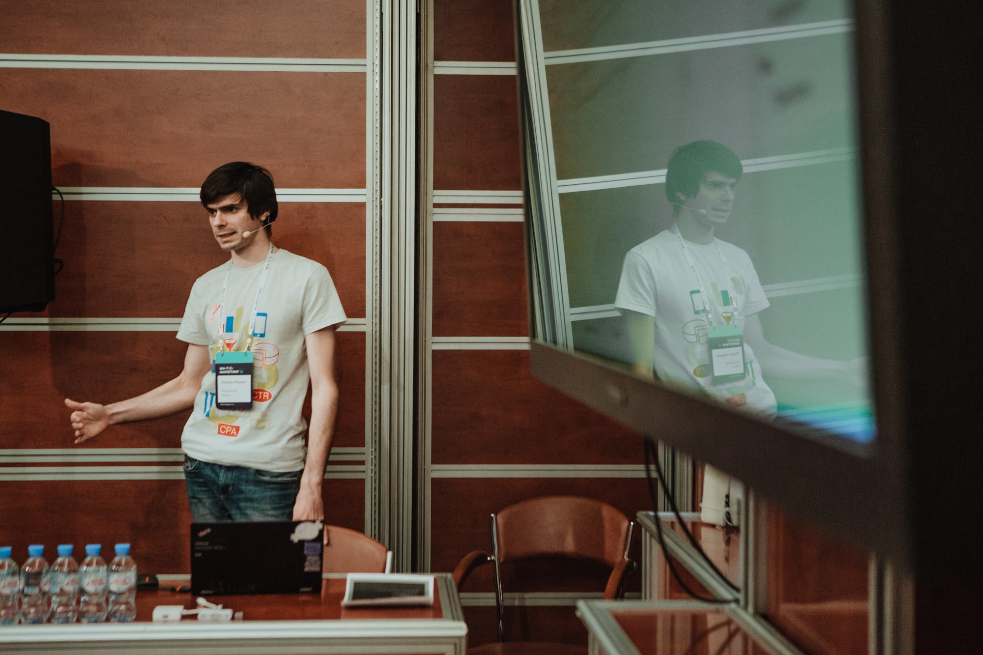 Матемаркетинг — 7 ноября 2018. Фотобанк Матемаркетинг