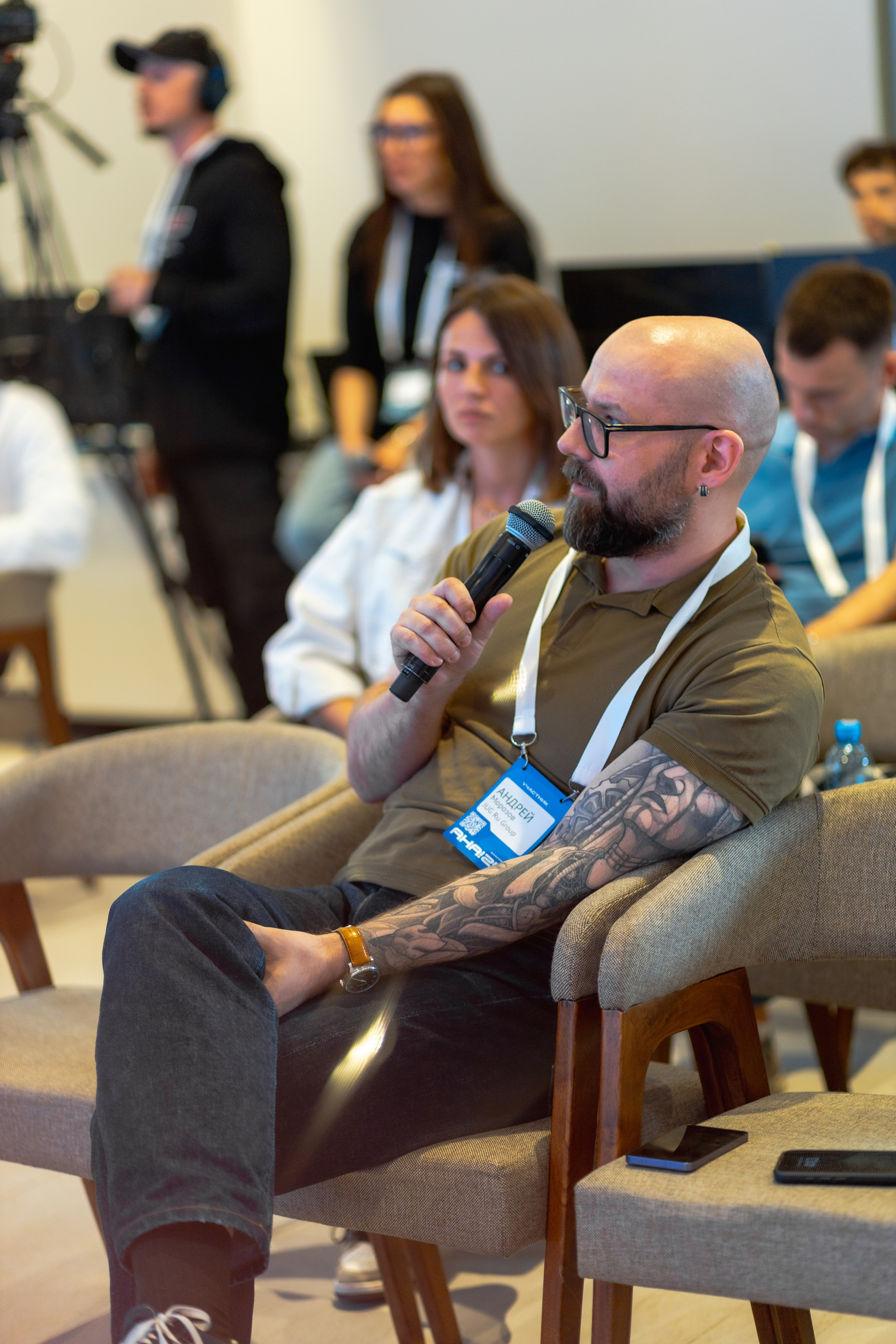 Aha! — 29–30 мая 2025. Фотобанк Матемаркетинг