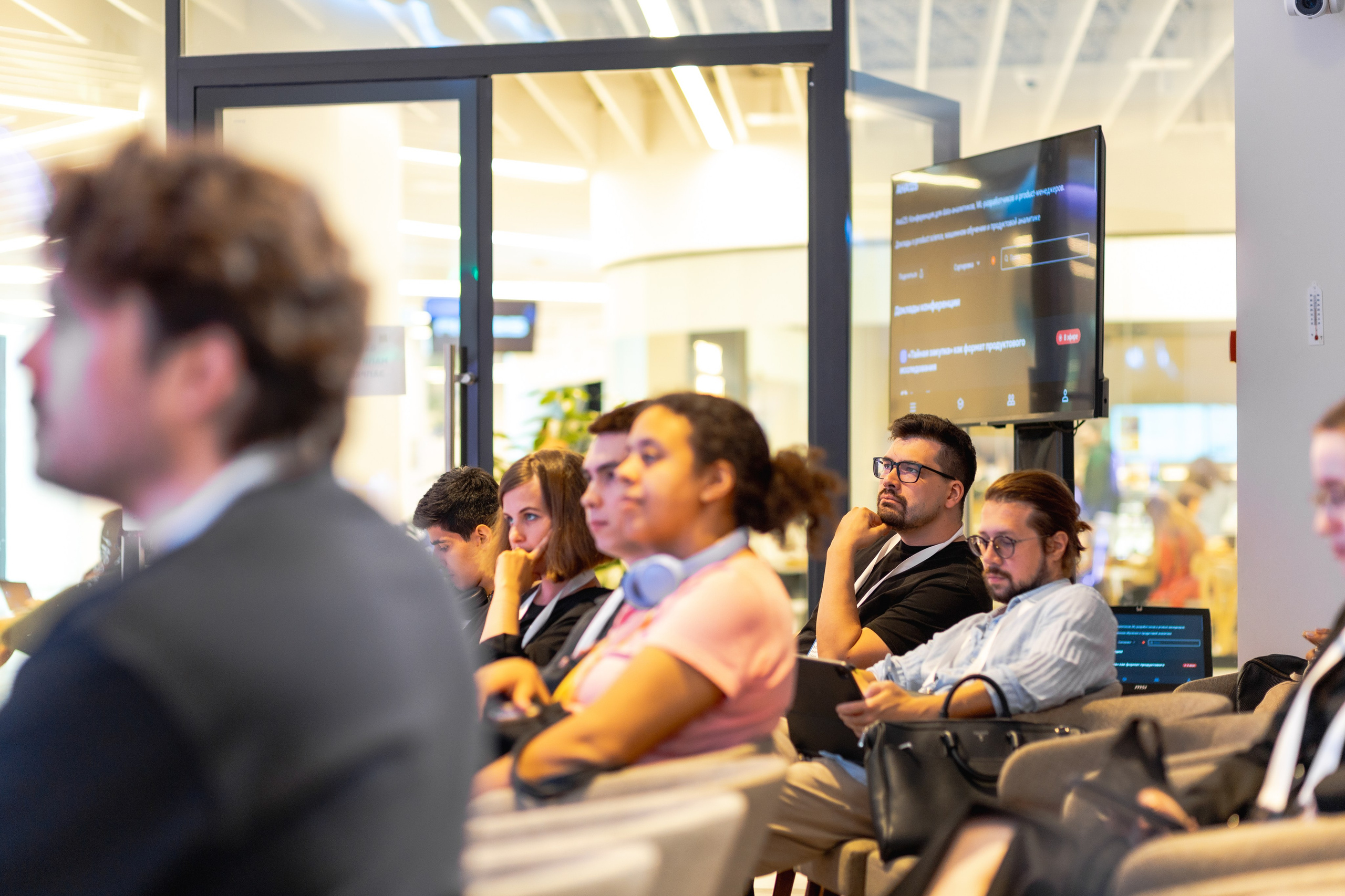 Aha! — 29–30 мая 2025. Фотобанк Матемаркетинг