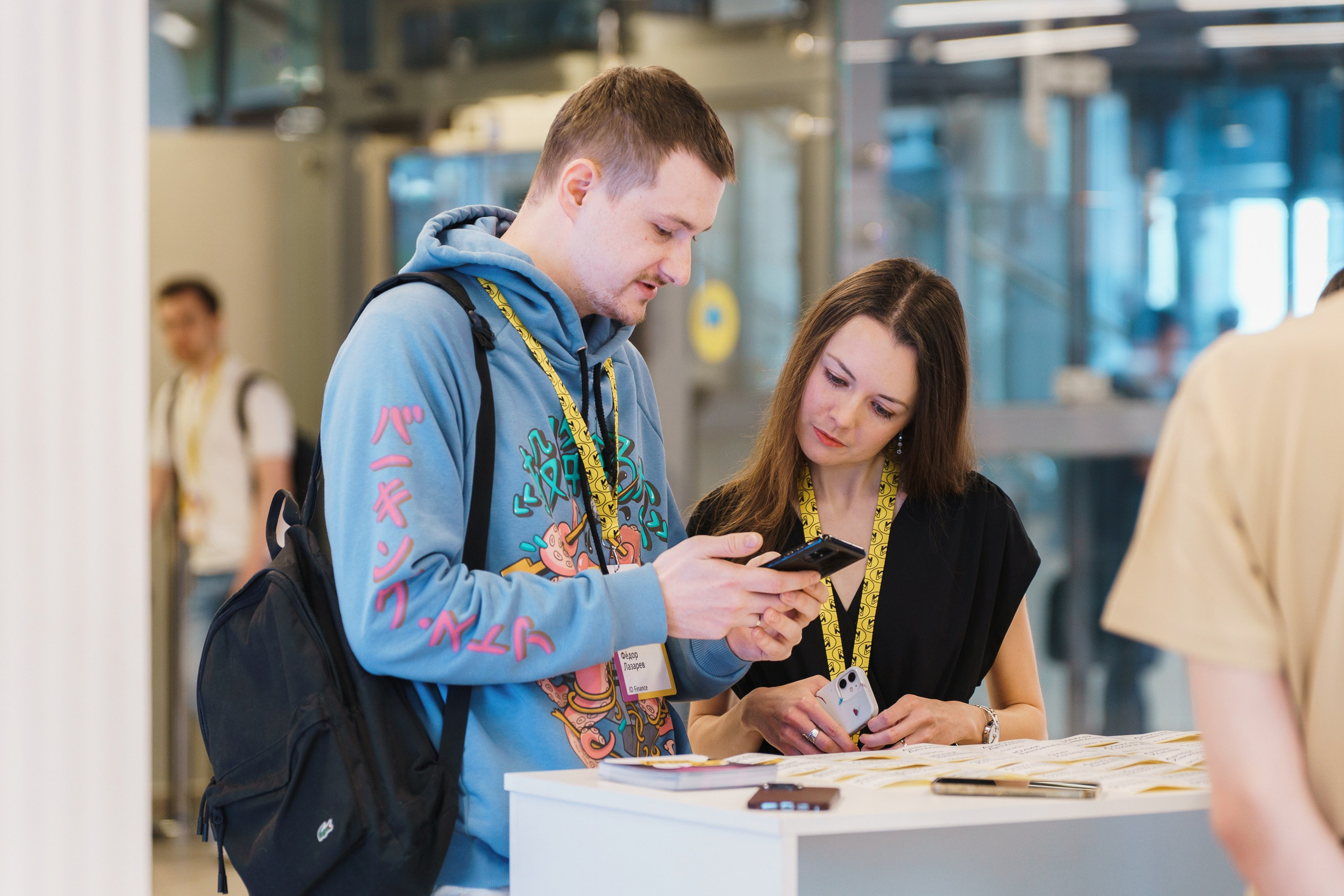 Aha! — 31 мая 2023. Фотобанк Матемаркетинг