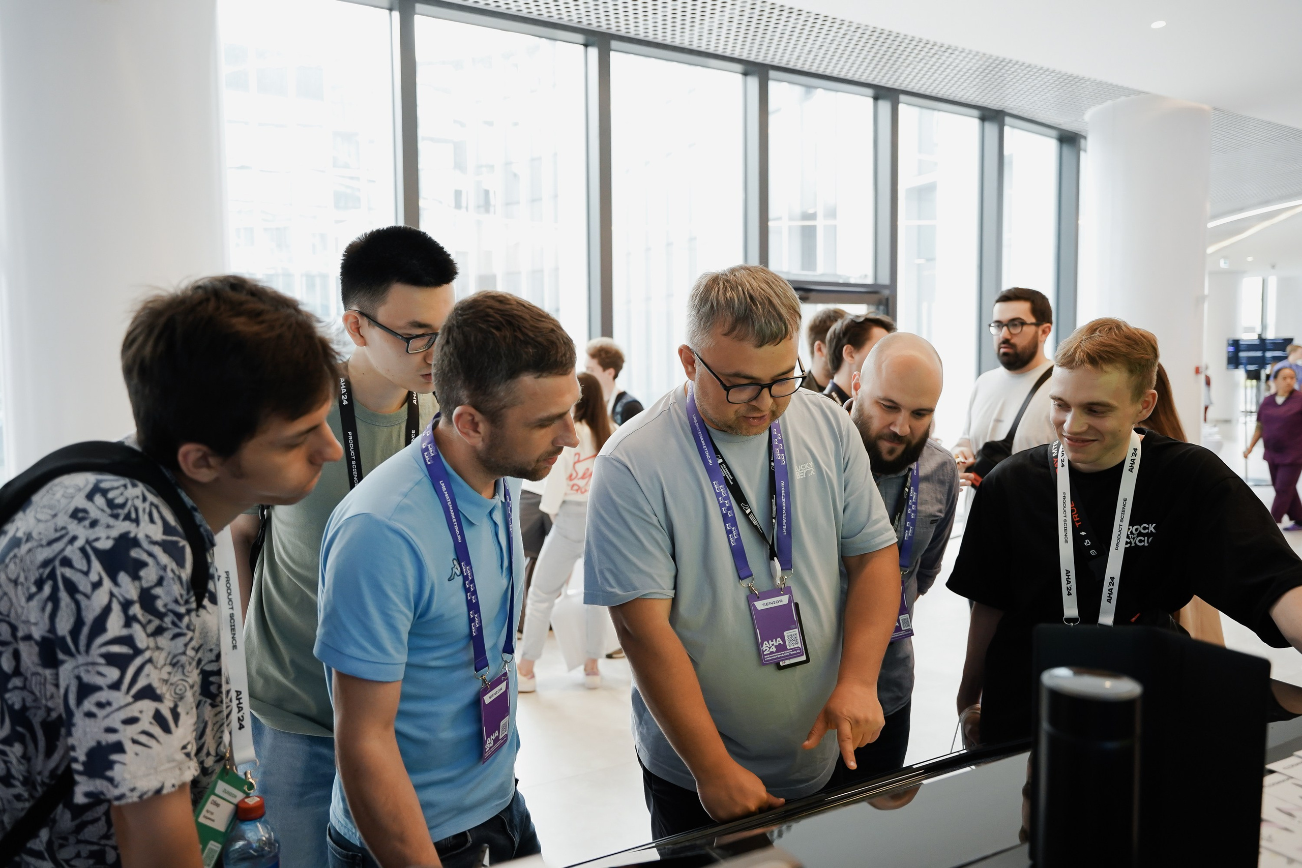 Aha! — 6 июня 2024. Фотобанк Матемаркетинг