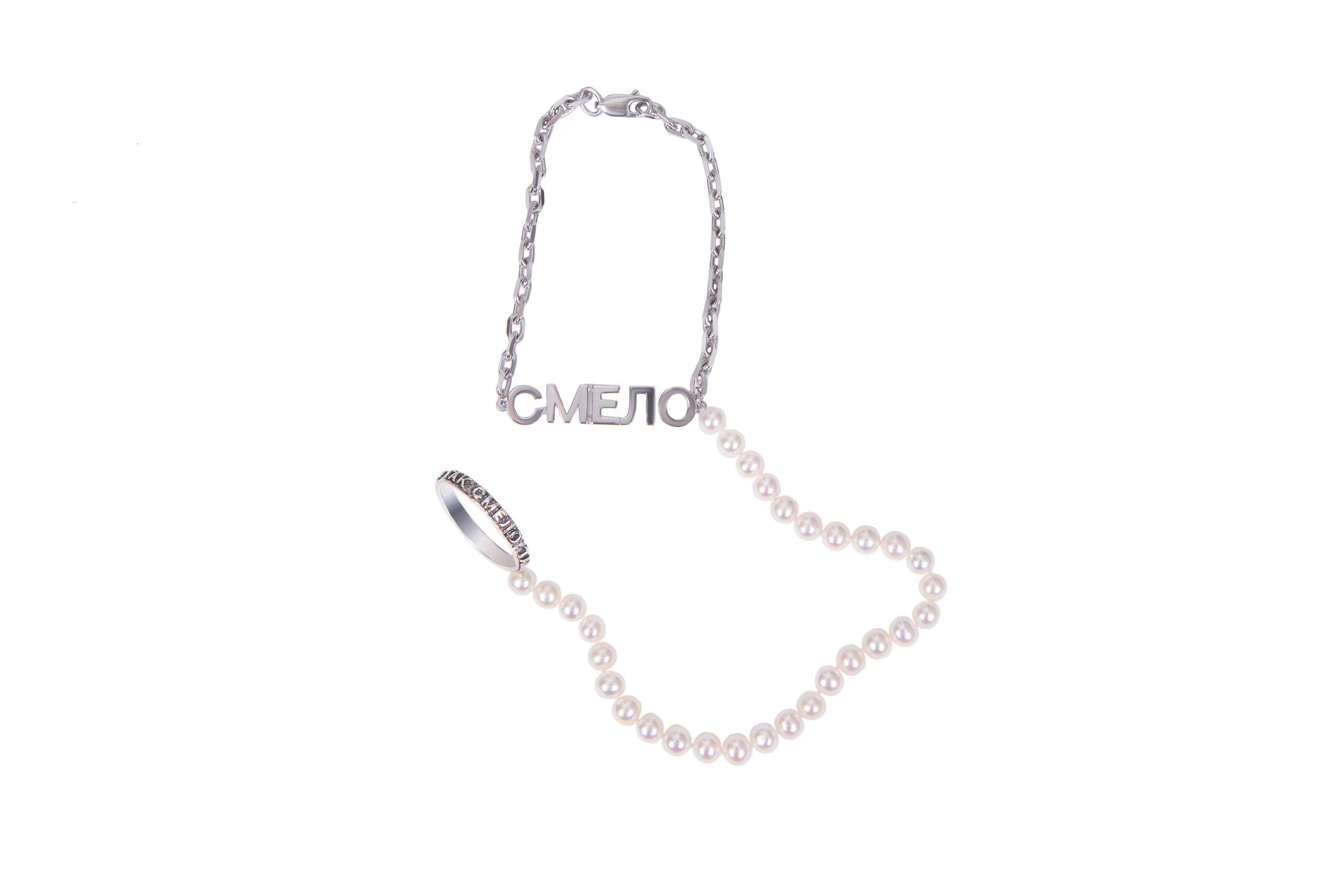 Фотосъёмка ювелирных украшений и фотосъёмка бижутерии. Предметный и репортажный фотограф Алексей Кротов