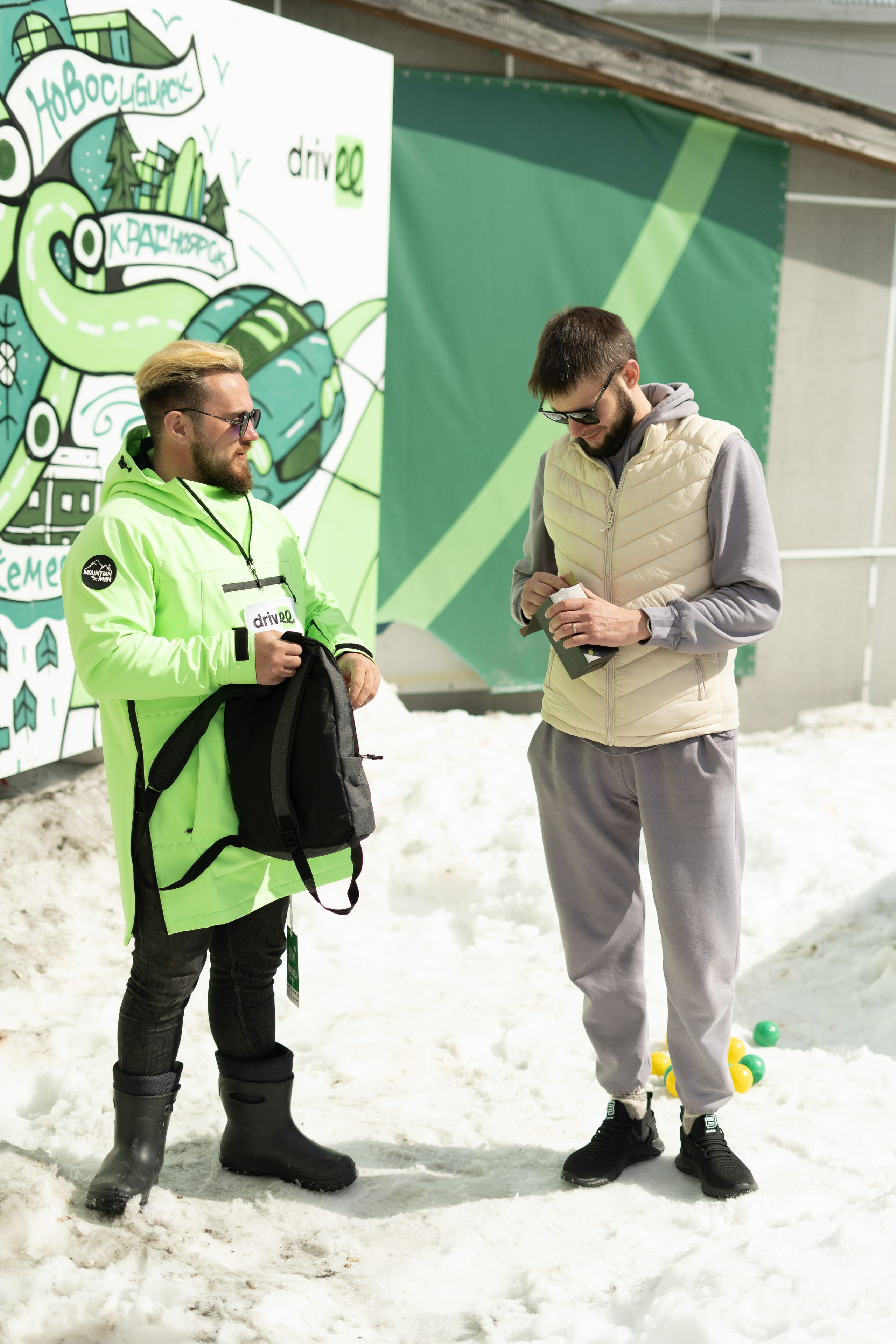 Грелка 20.04.24. Анастасия Паршукова — фотограф Шерегеш Новосибирск