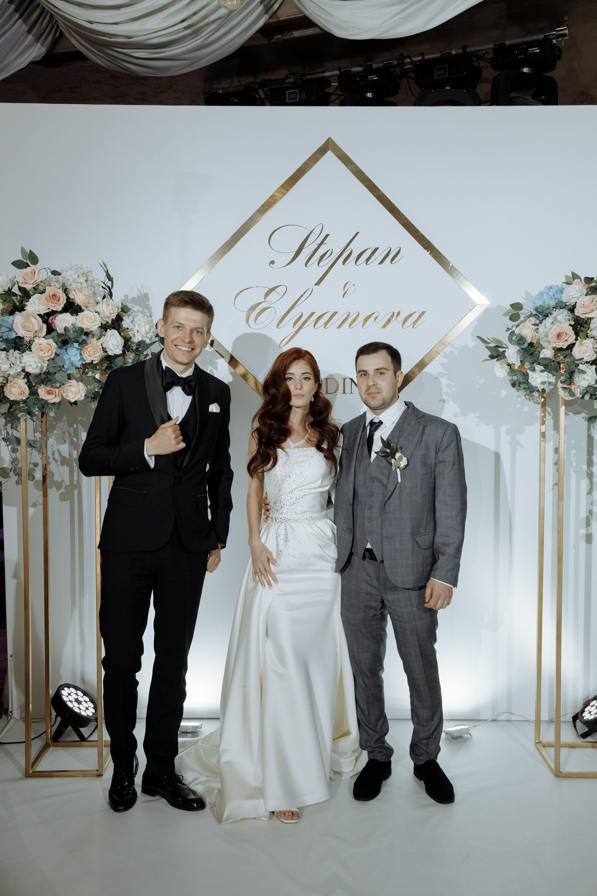 Степан и Элянора (полный день). Свадебный фотограф