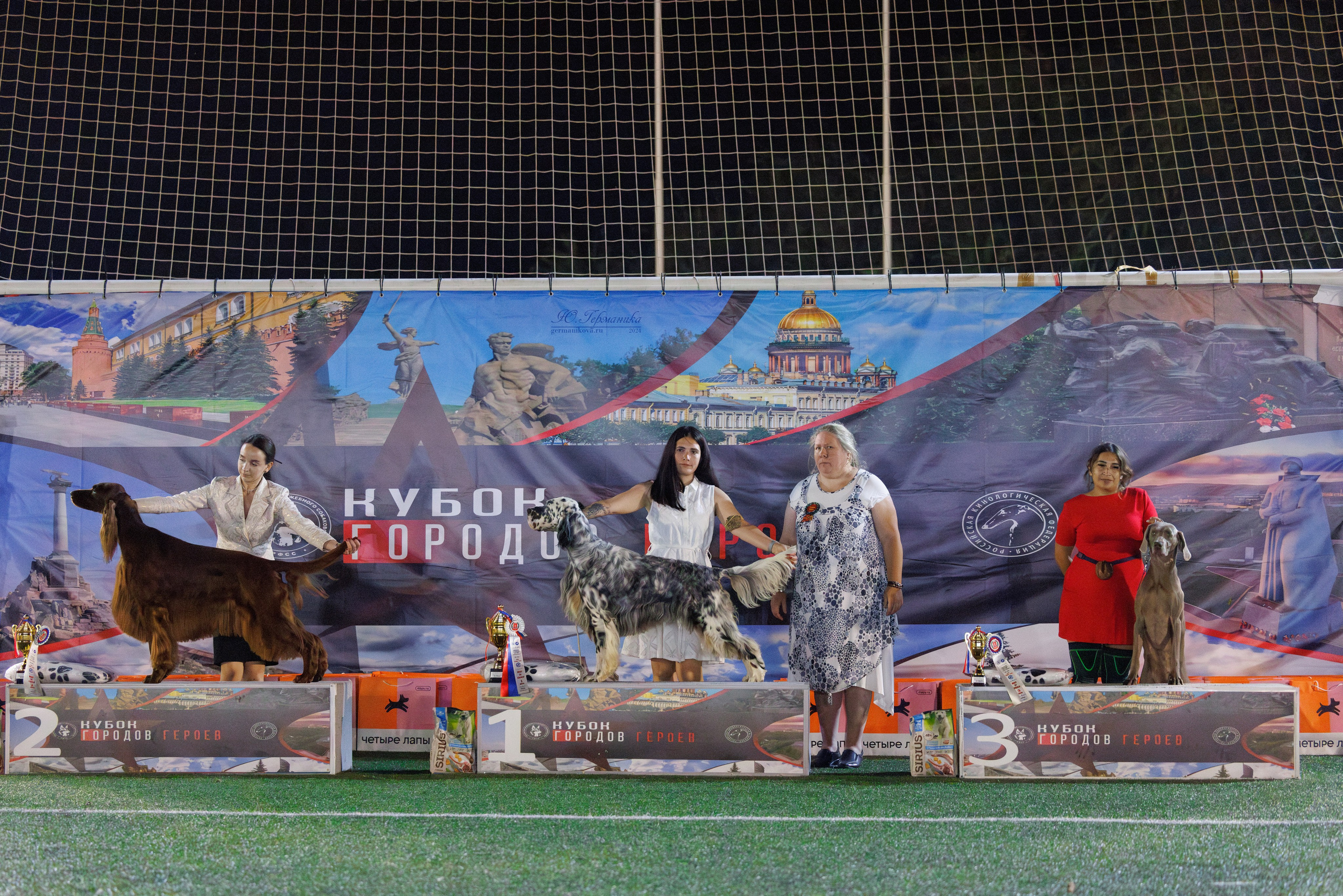 Волгоград 2-4.08.2024. Фотограф-анималист Юлия Германика