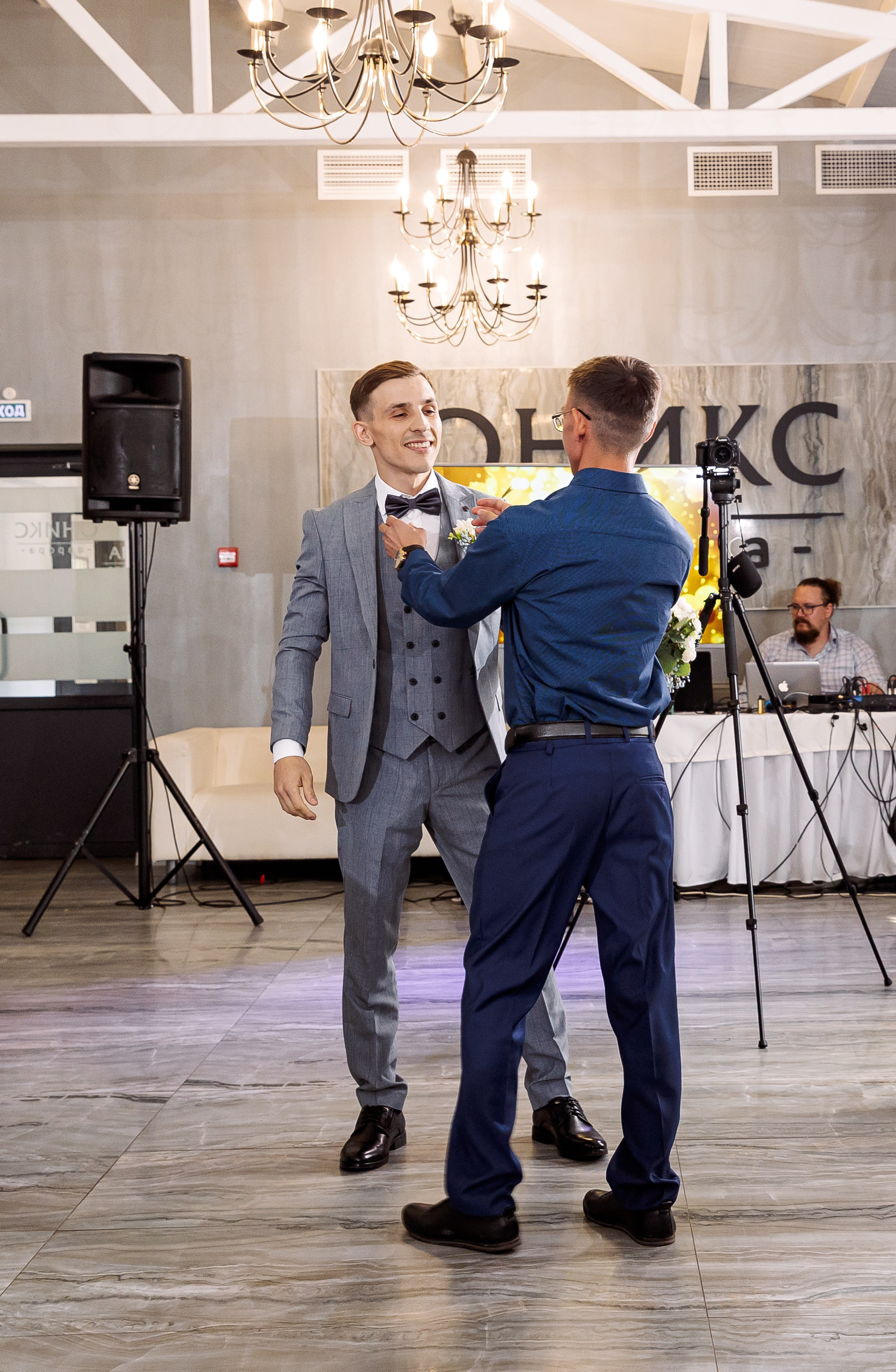 Сергей и Валерия. Свадебный и семейный фотограф в Челябинске Юлия Ишимова