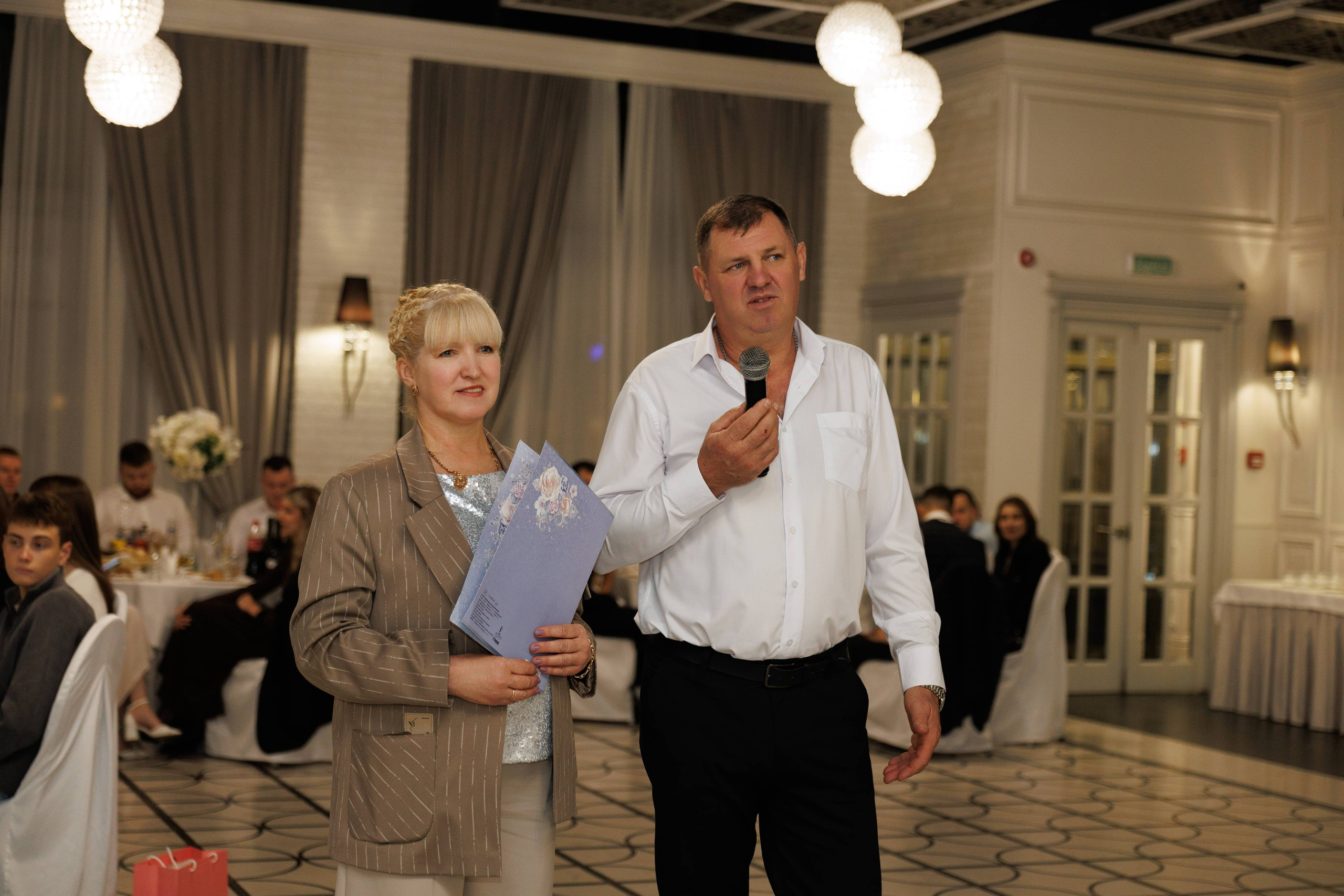 Максим и Маргарита