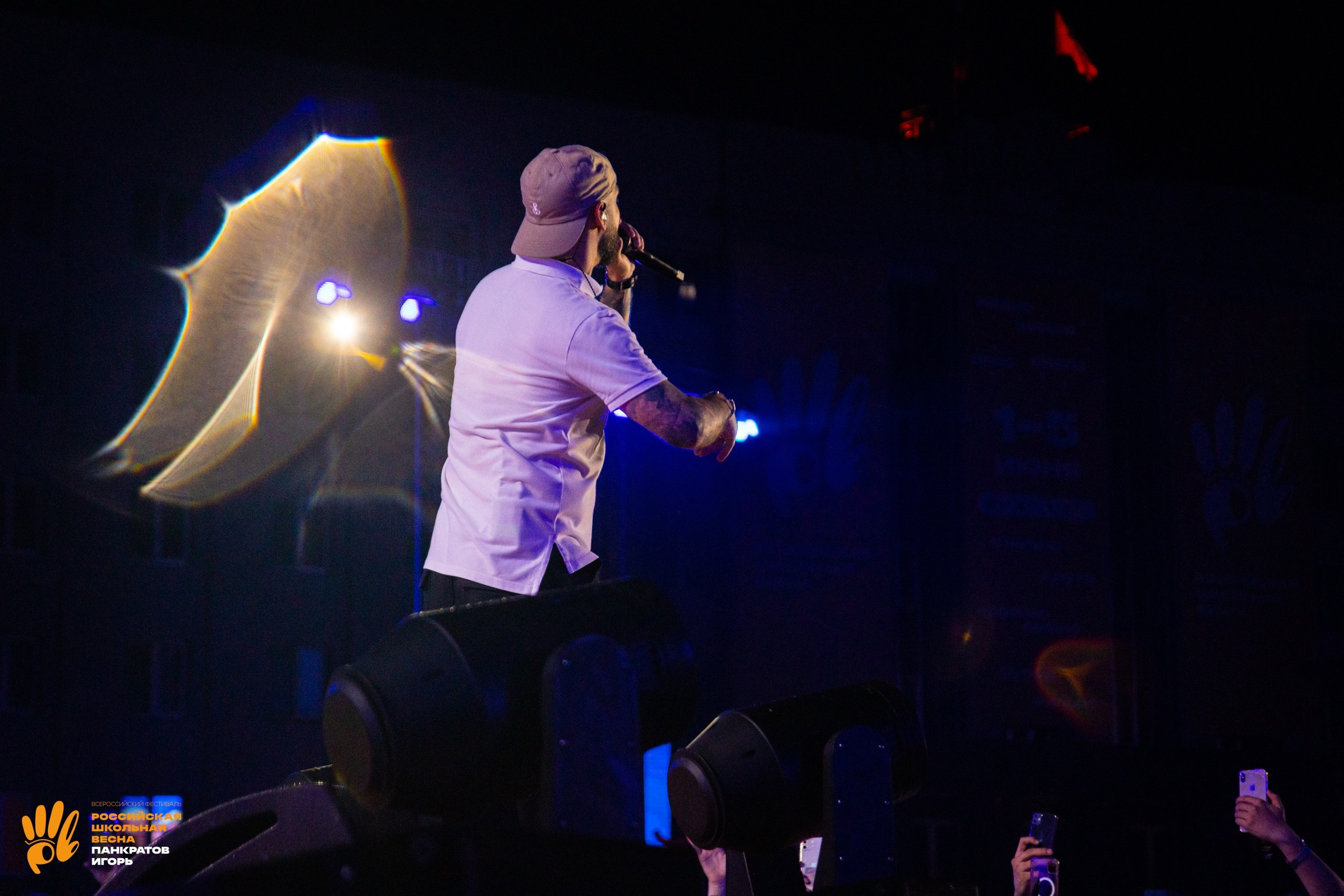 Концерт L'One | 01.06.23. Игорь Панкратов | Фотограф Ставрополь