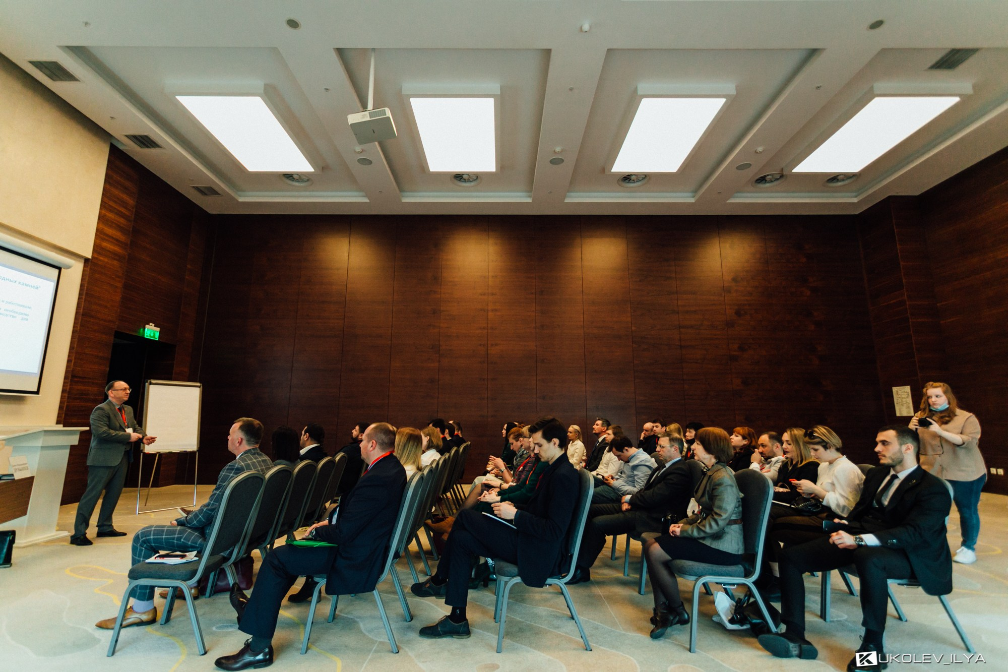 Фотосъёмка конференции в Воронеже. Свадебный фотограф в Воронеже Куколев Илья