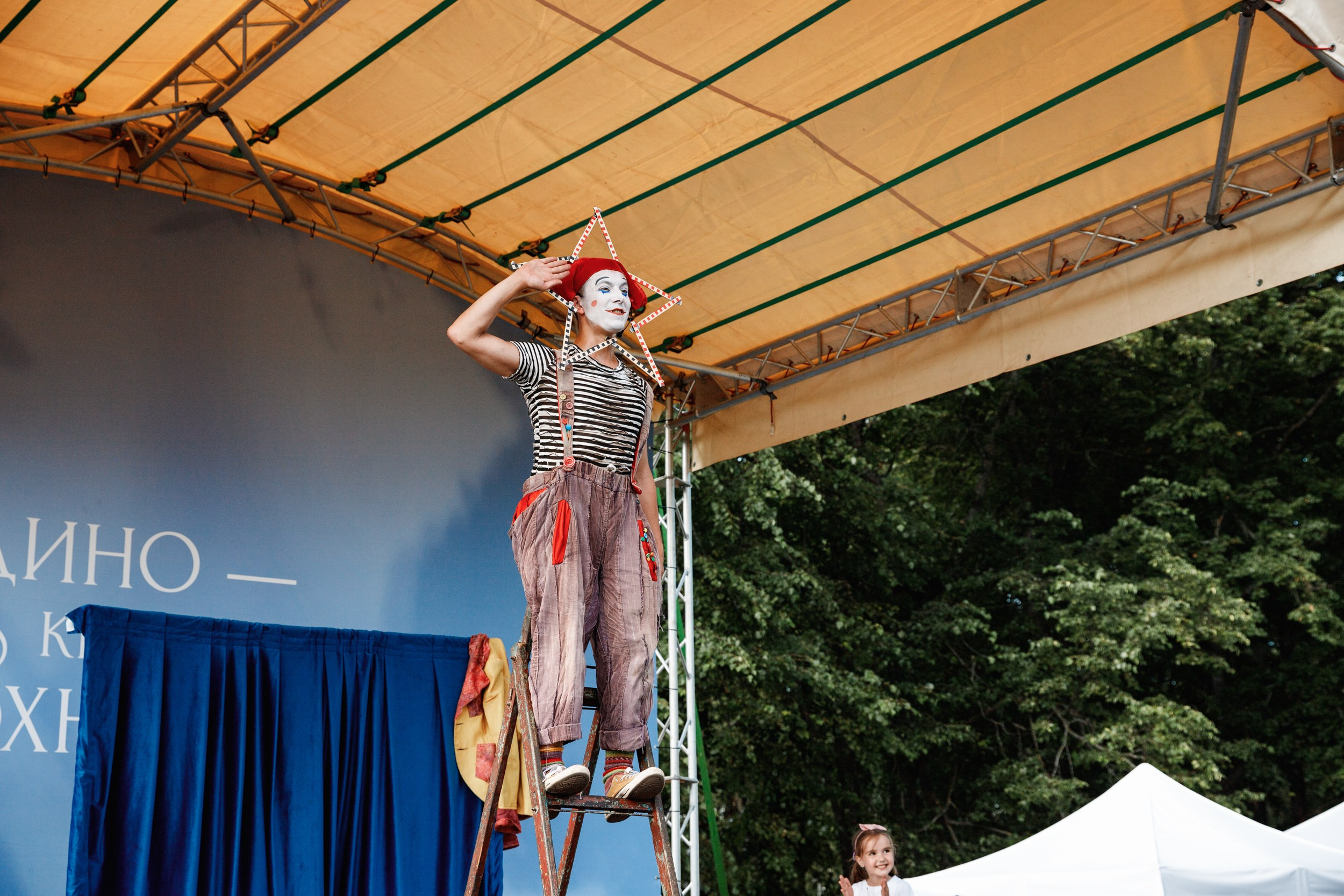Семейные выходные в Болдино. Фотограф Захваткин Роман