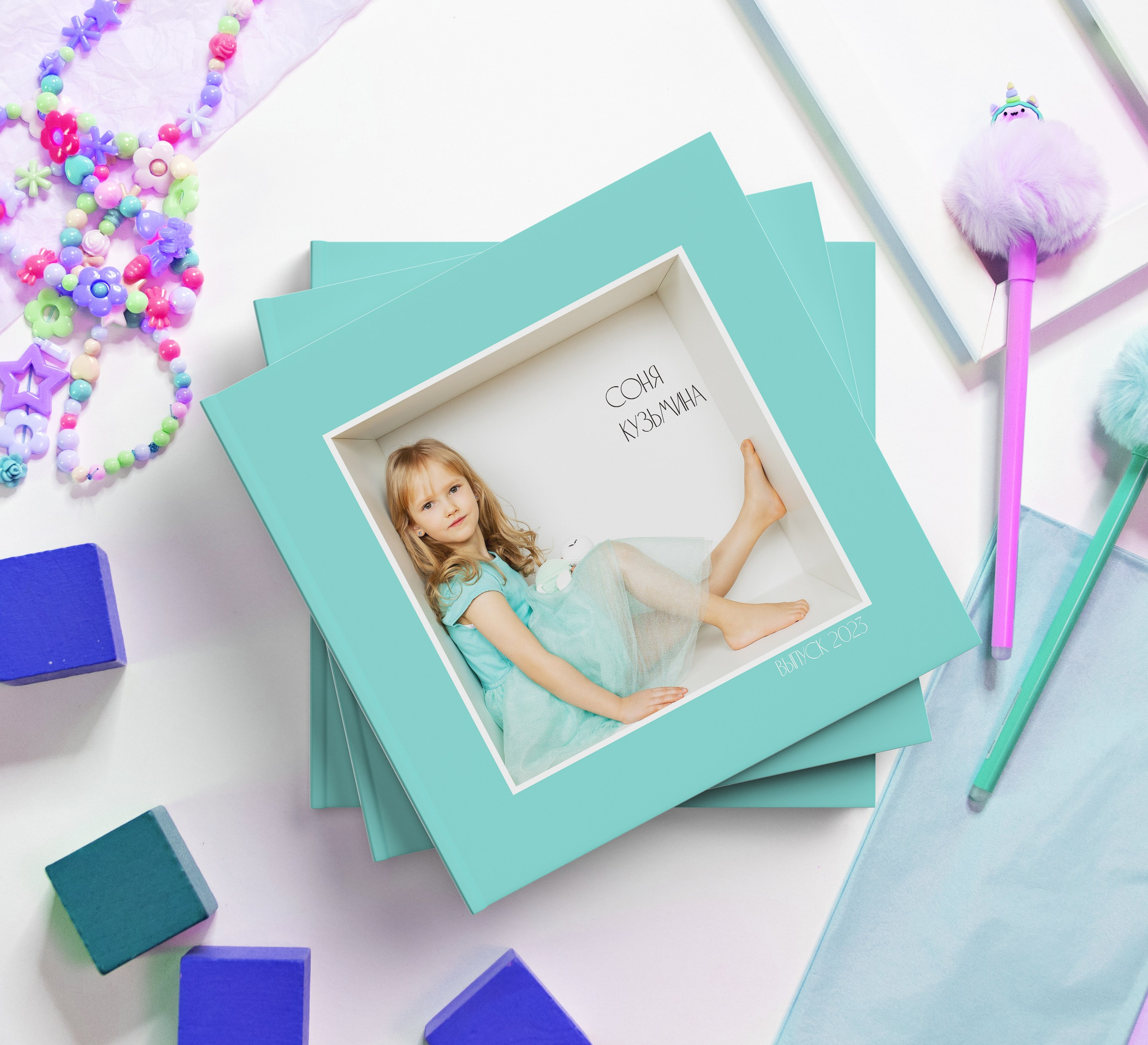 Выпускникам детского сада. Выпускные альбомы в Мытищи Москве и Московской области