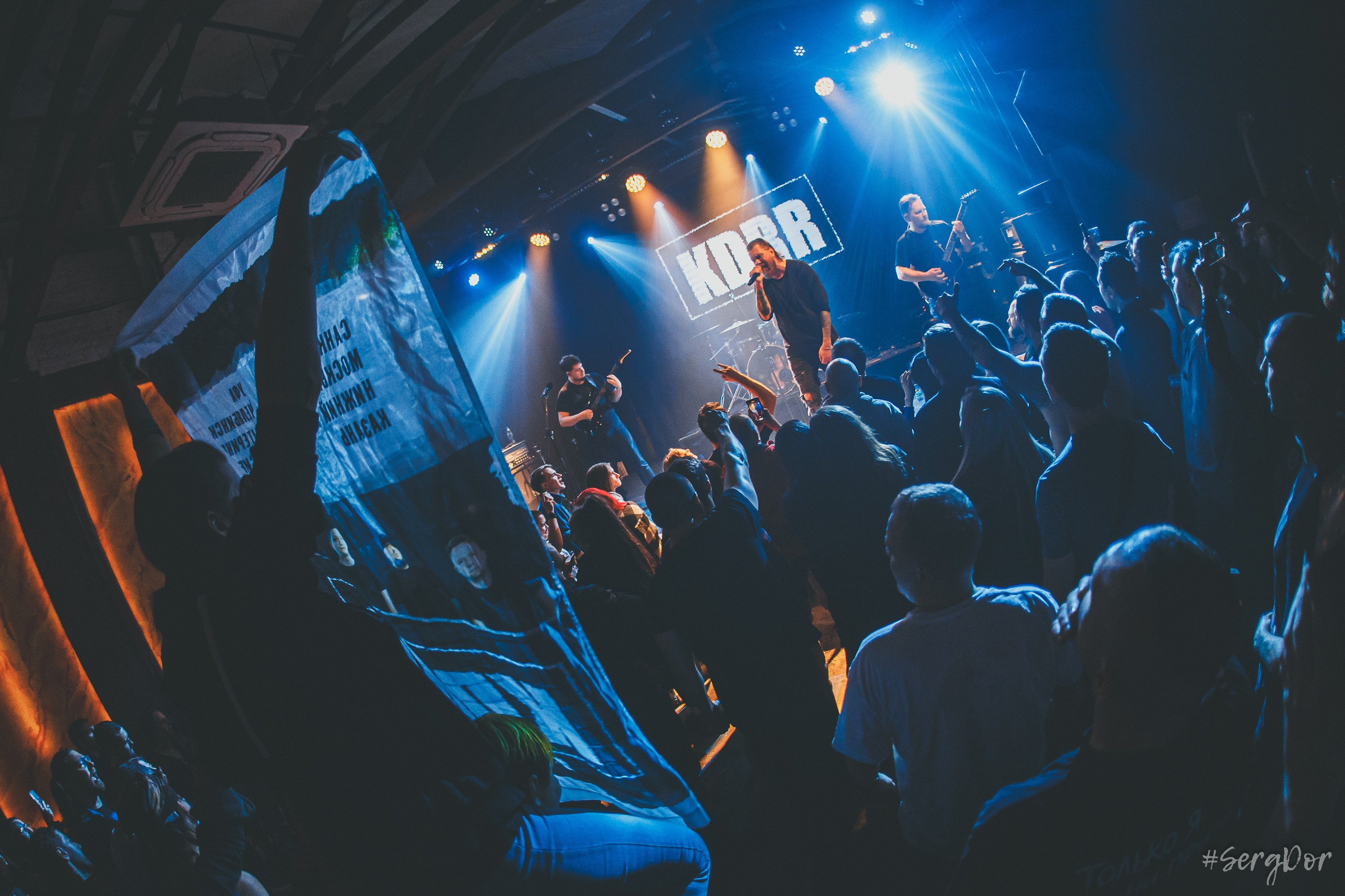KDRR, культурный центр «Сердце», Санкт-Петербург, концерт, СПб, 06.02.2026, SergDor, 6 февраля 2026 года, #SergDor