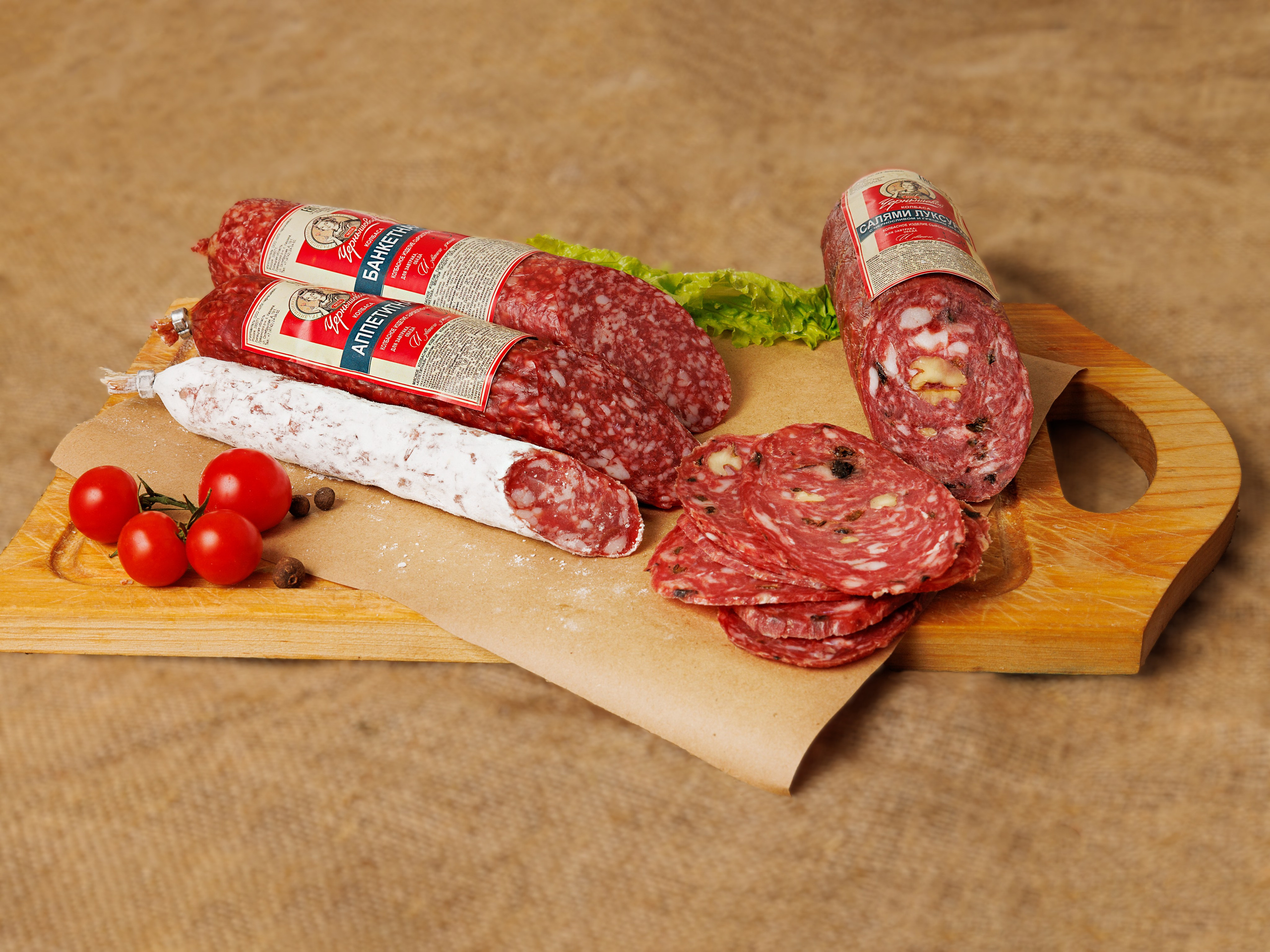 Рекламная фотография для МПК Чернышевой. Профессиональный фотограф в Воронеже | Липецке | Тамбове — Алексей Зайцев