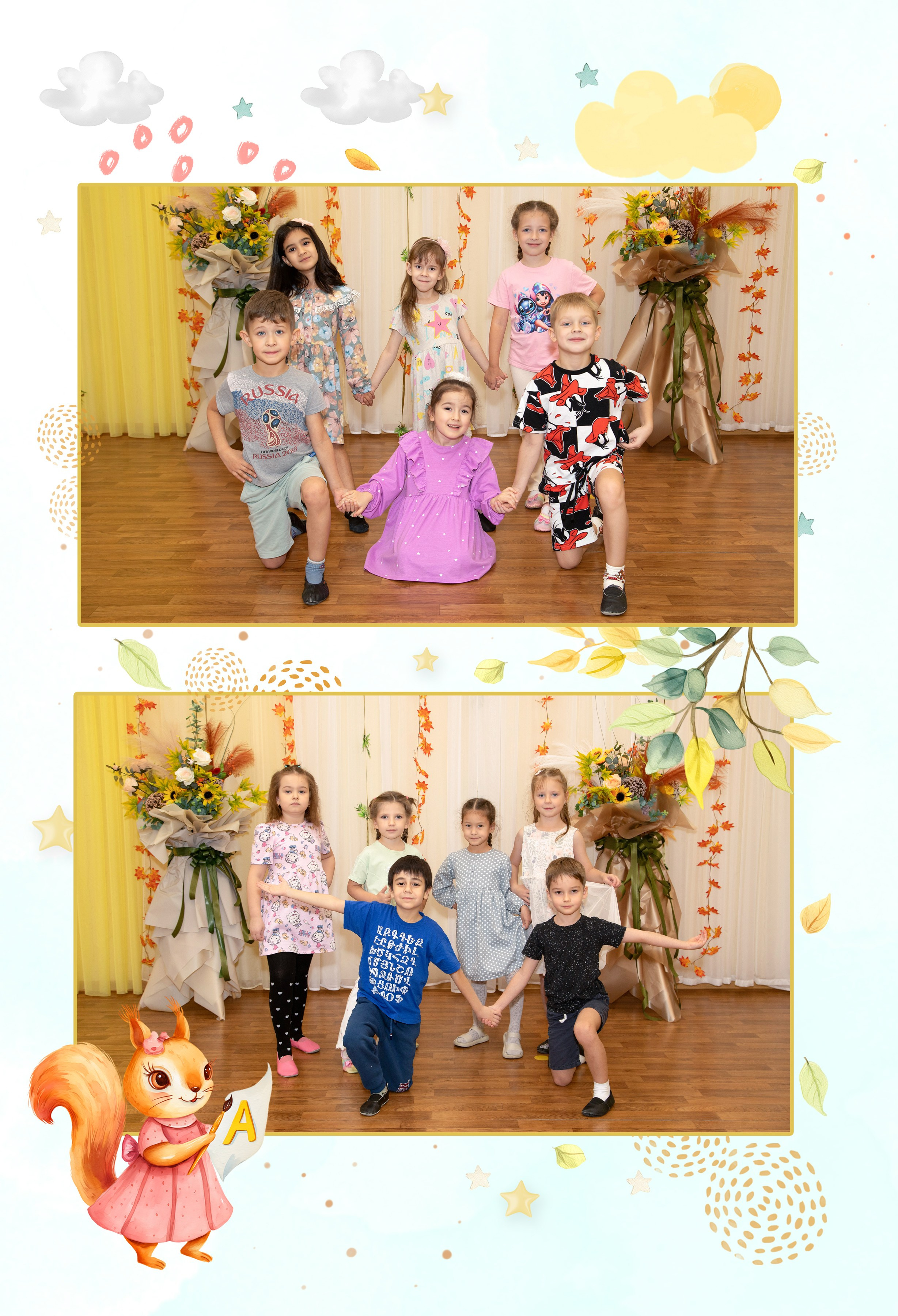 Мульти. Семейный и детский фотограф в Санкт-Петербург. Natalia Fadel