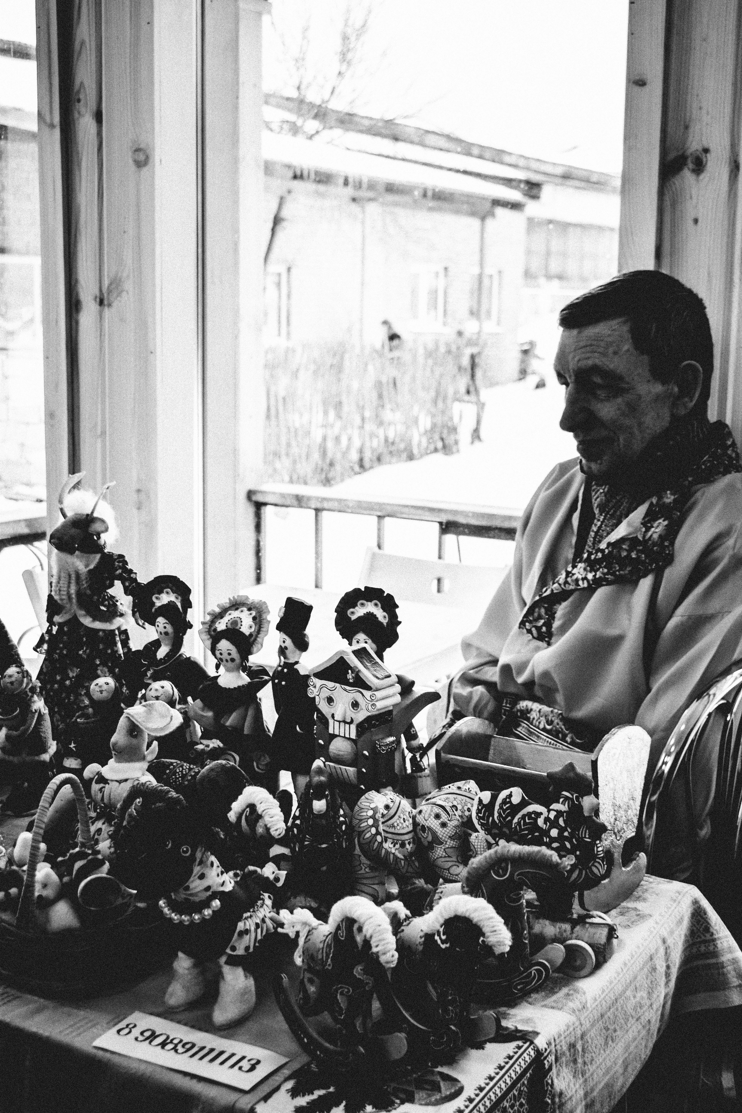 Мероприятия. Соня Мнема