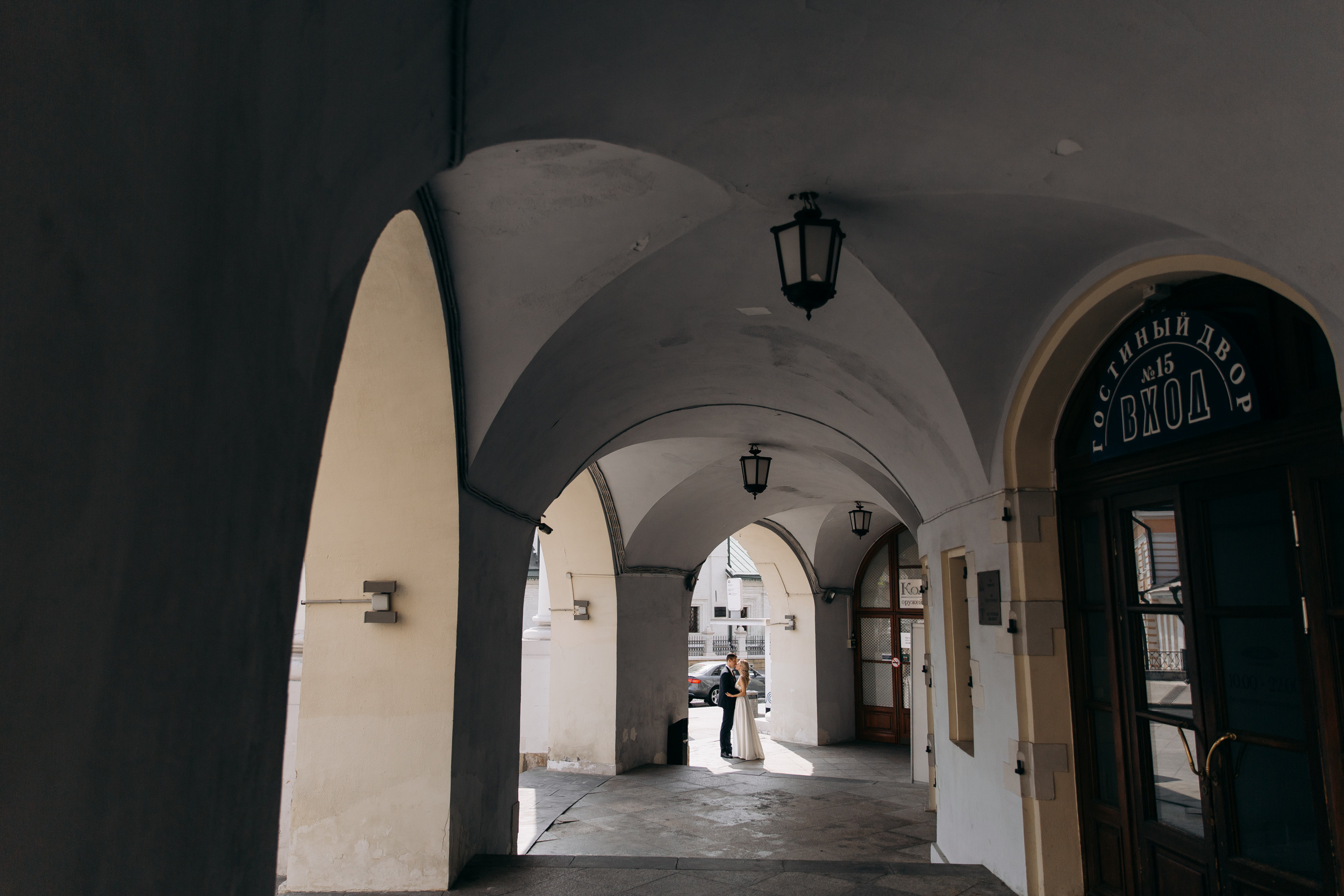 Миша+Ксюша. Свадебный и семейный фотограф в Москве Андрасюк Елена