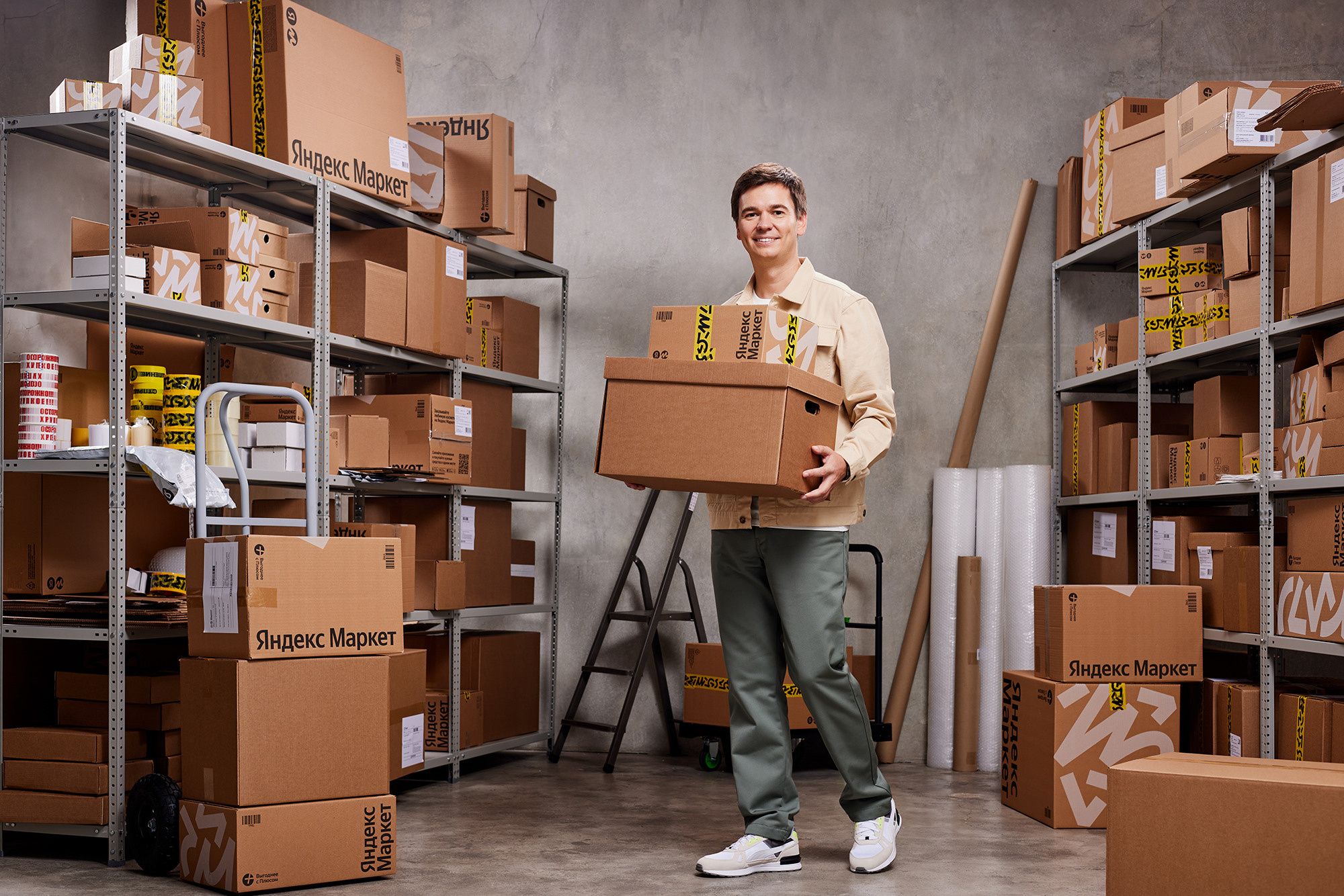 Лайфстайл, Lifestyle фотосессия Москва. Рекламный, фешн фотограф Дима Куб Москва, Санкт-Петербург