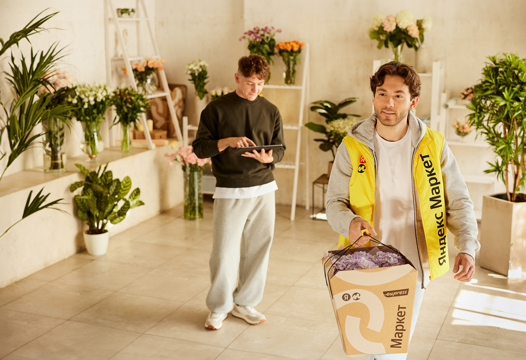 Лайфстайл, Lifestyle фотосессия Москва. Рекламный, фешн фотограф Дима Куб Москва, Санкт-Петербург