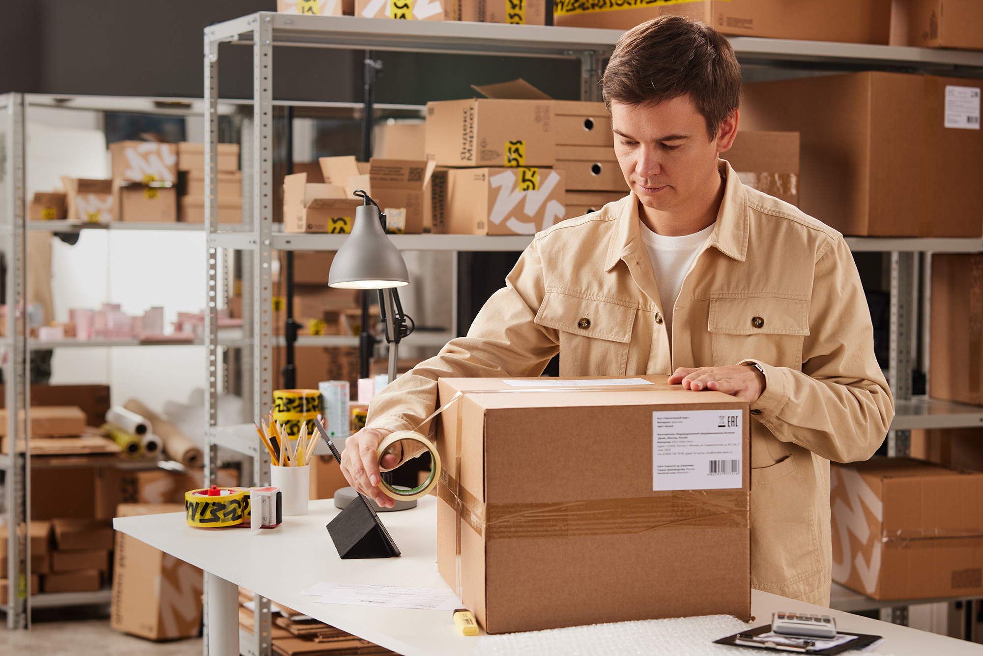 Лайфстайл, Lifestyle фотосессия Москва. Рекламный, фешн фотограф Дима Куб Москва, Санкт-Петербург