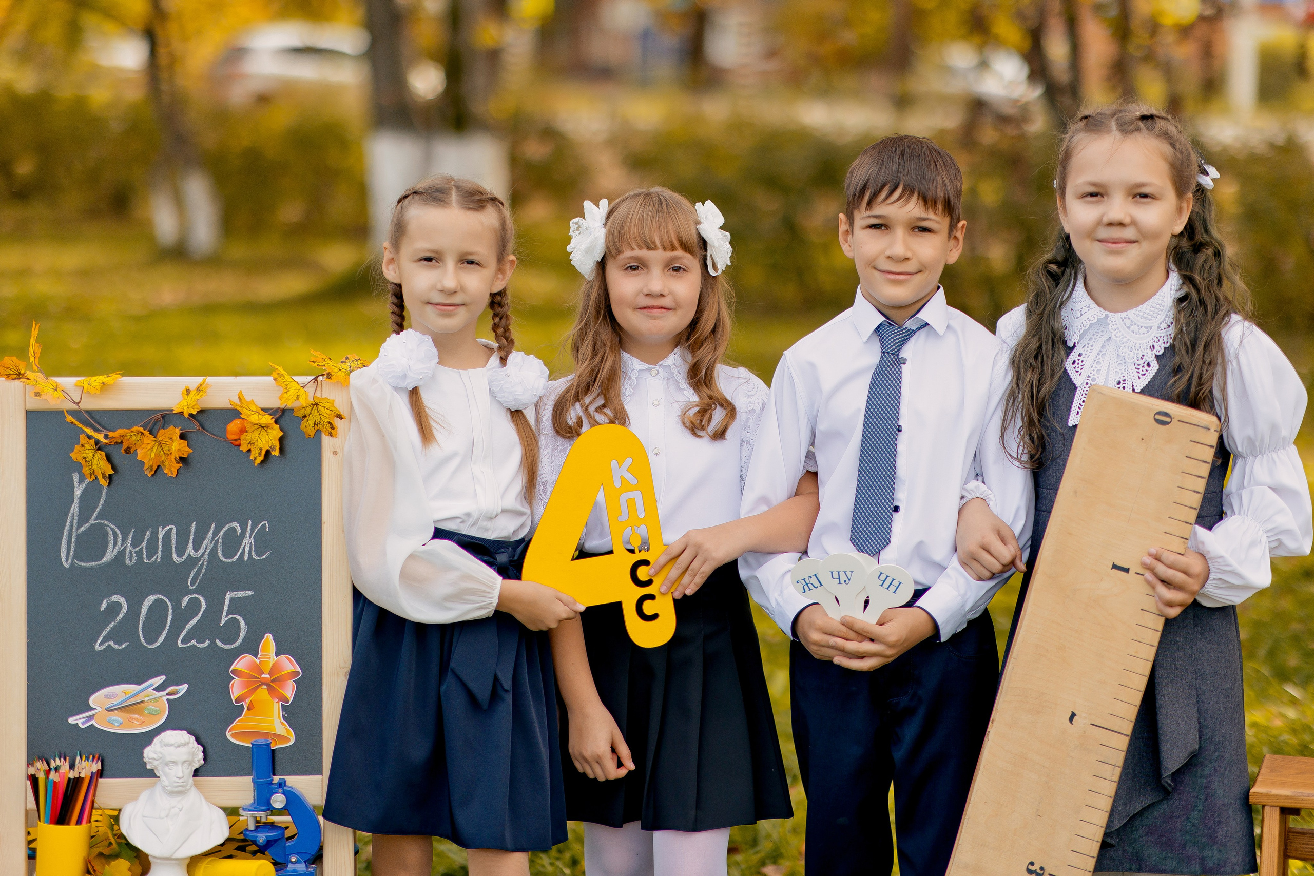 НАЧАЛЬНАЯ ШКОЛА. Школьный и свадебный фотограф Анастасия Соколовская, Тайшет
