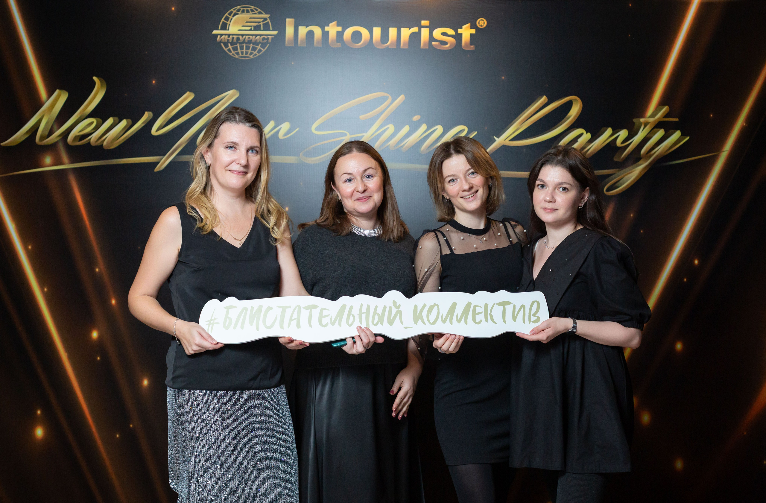 Корпоратив ресторан Времена года Москва. Семейный и детский фотограф Анна Петракова