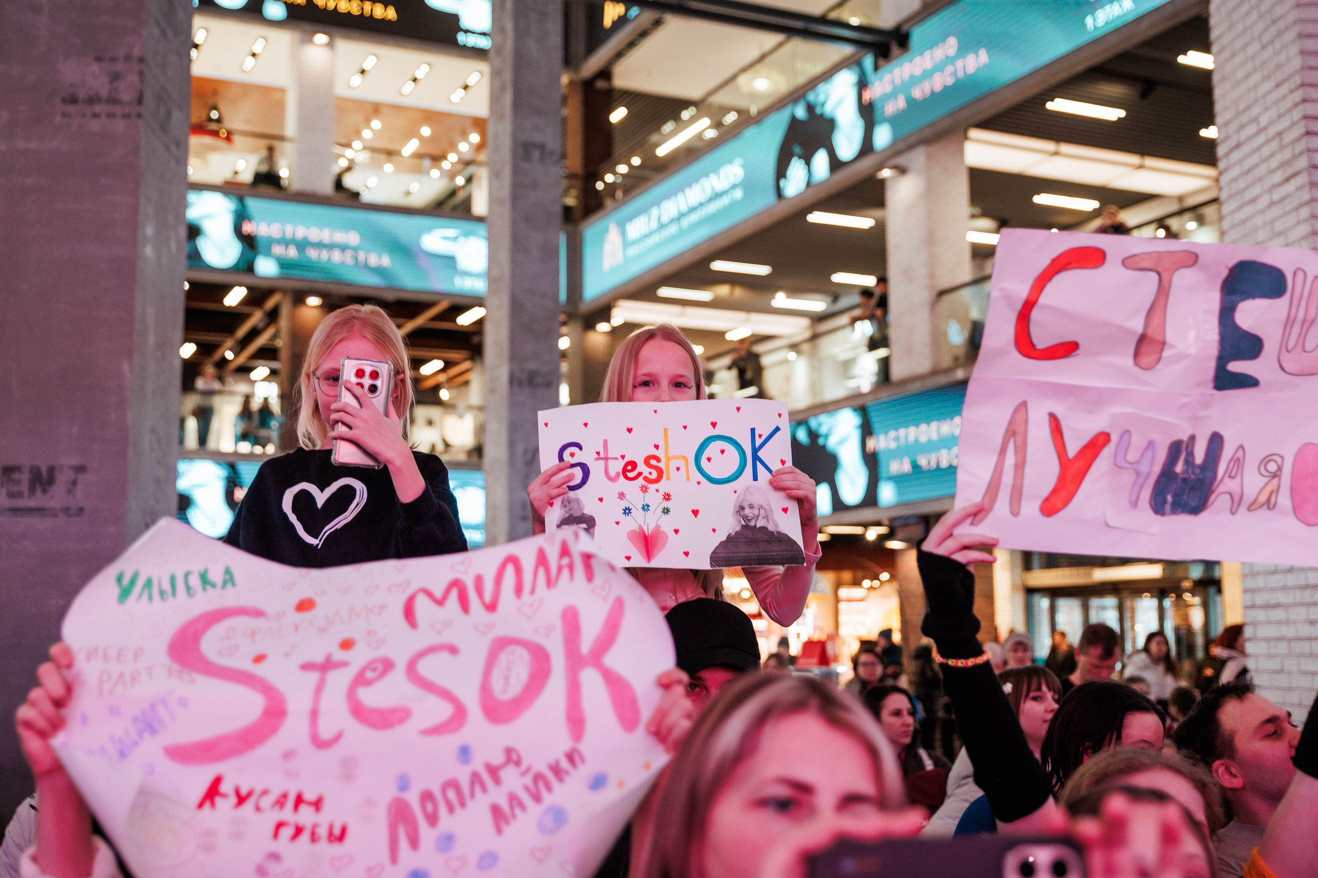 КОНЦЕРТ ДЕТСКИХ БЛОГЕРОВ. СтешОК, Макар Давыдов и другие ребята. Фотограф Нижний Новгород Игнатьева Виктория
