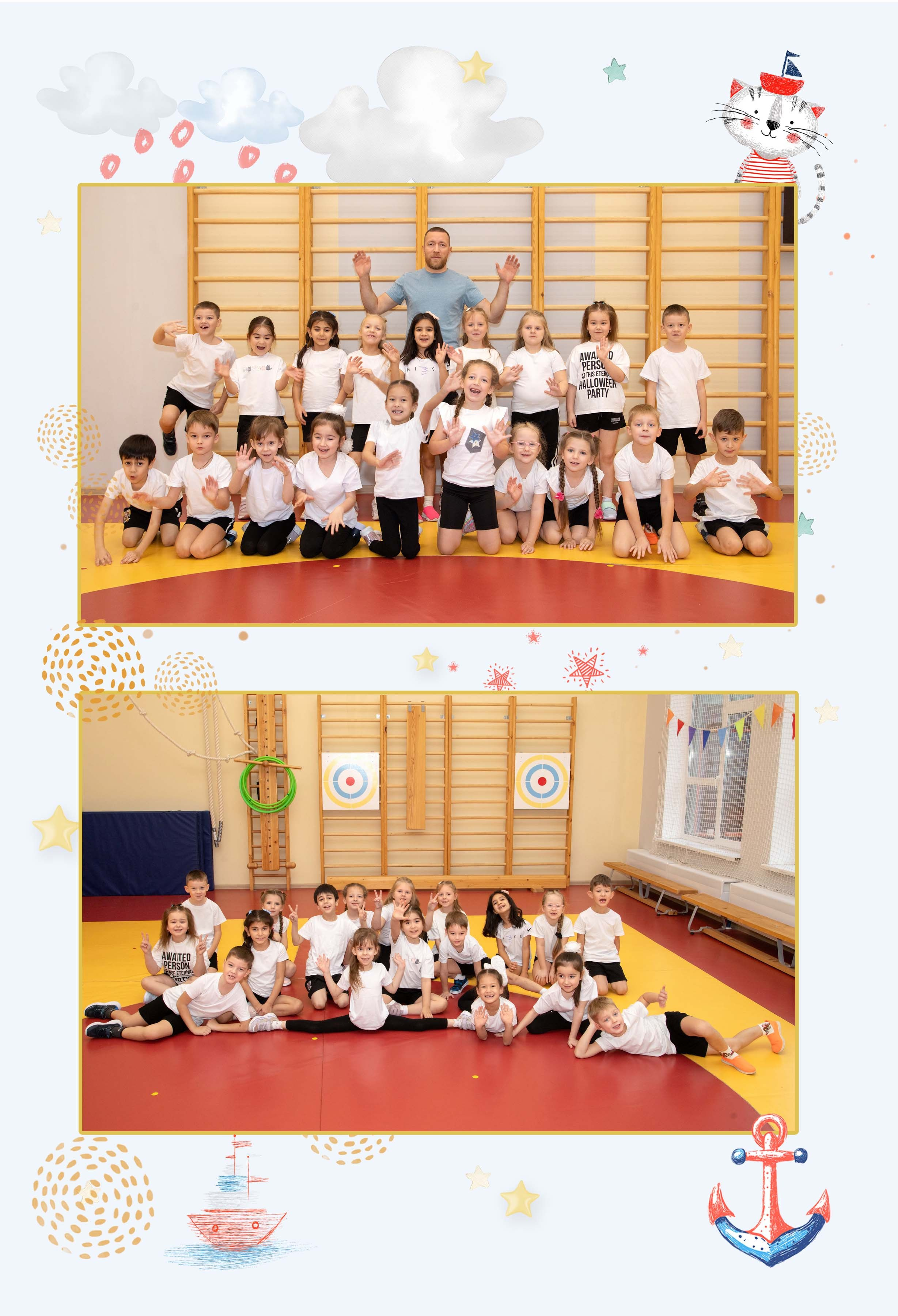 Мульти. Семейный и детский фотограф в Санкт-Петербург. Natalia Fadel