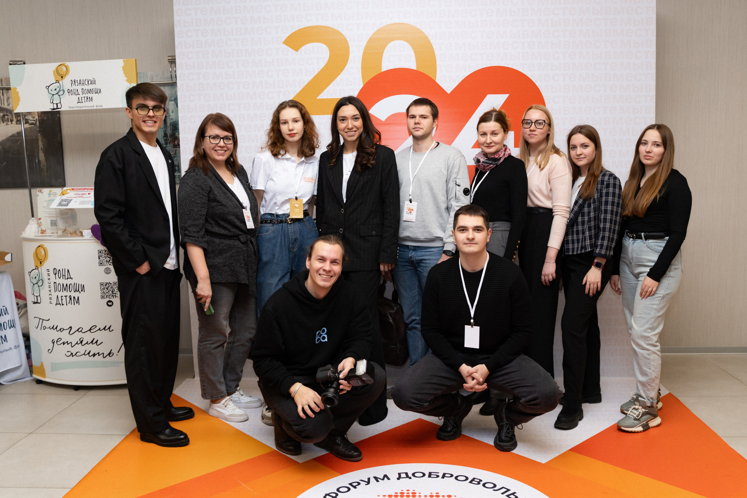 VIII форум добровольцев Рязанской области. Фотограф Надежда Погребняк | Рязань | Москва