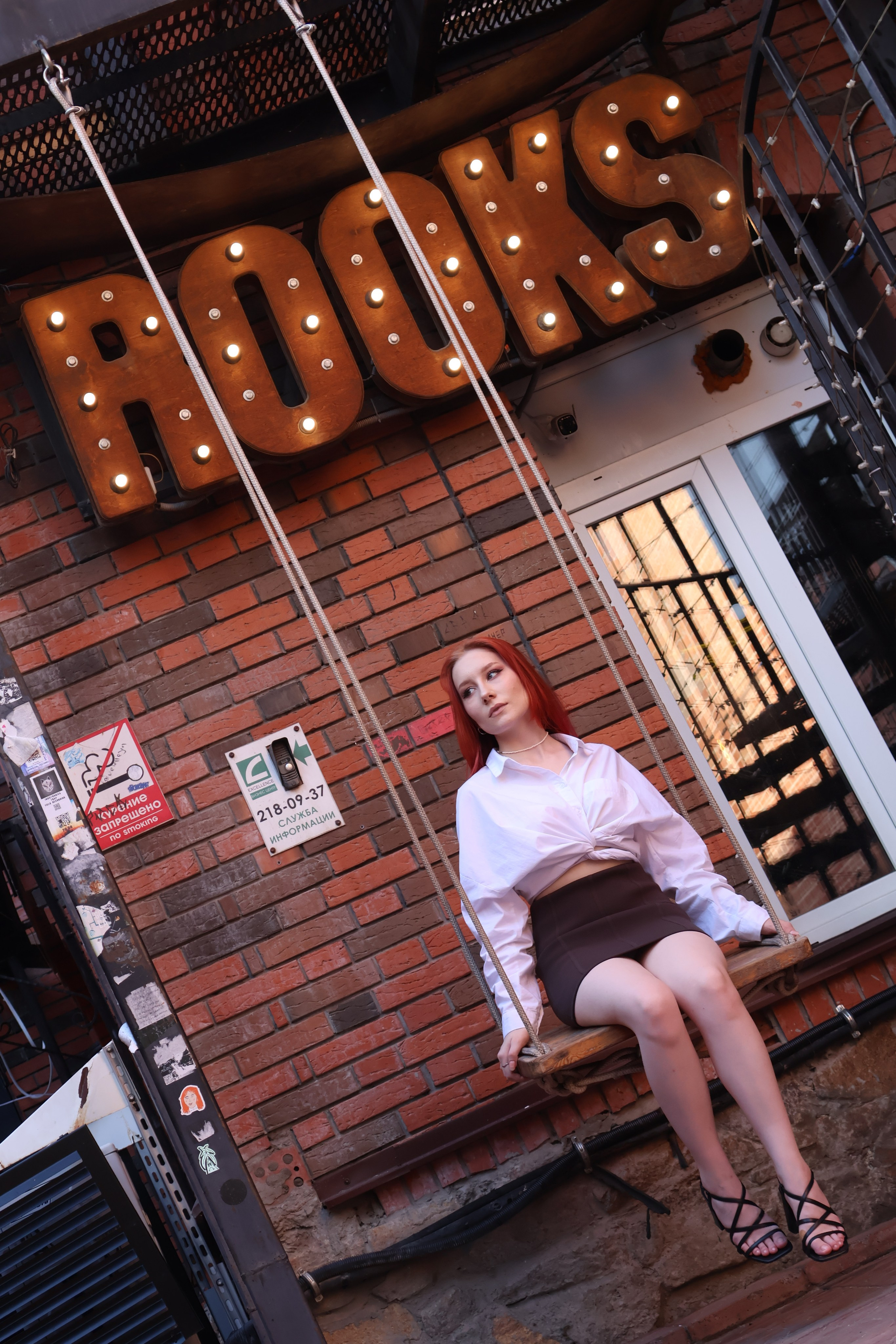 29 июля. Mintonov's Film Studio