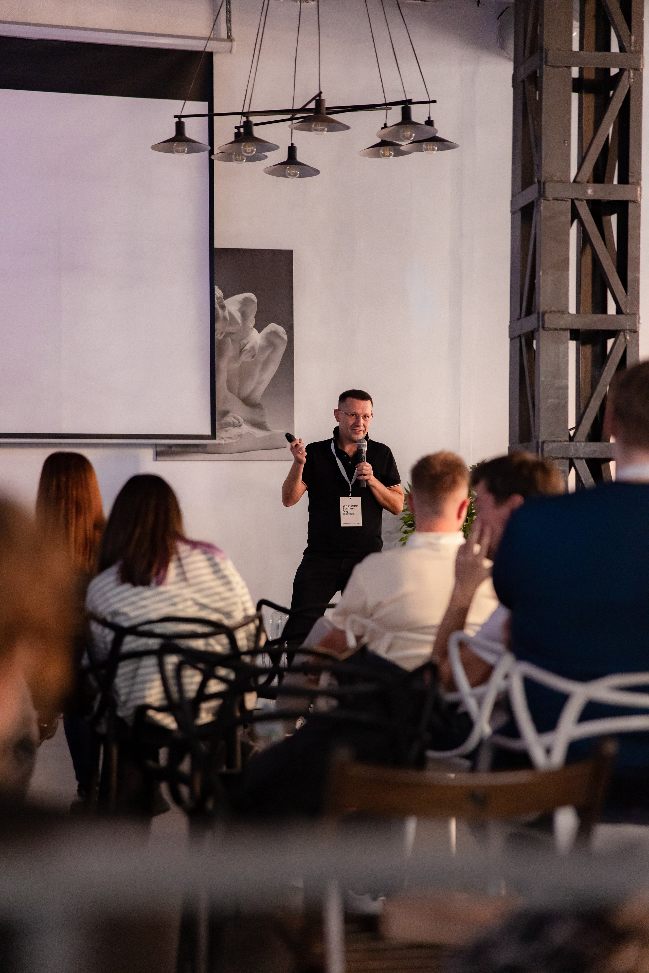 Бизнес мероприятия. Фотограф Москва